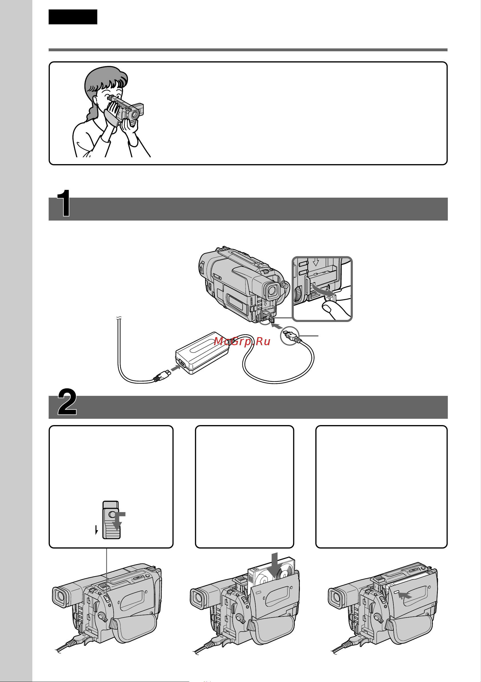 Sony CCD-TRV77E [6/128] Quick start guide