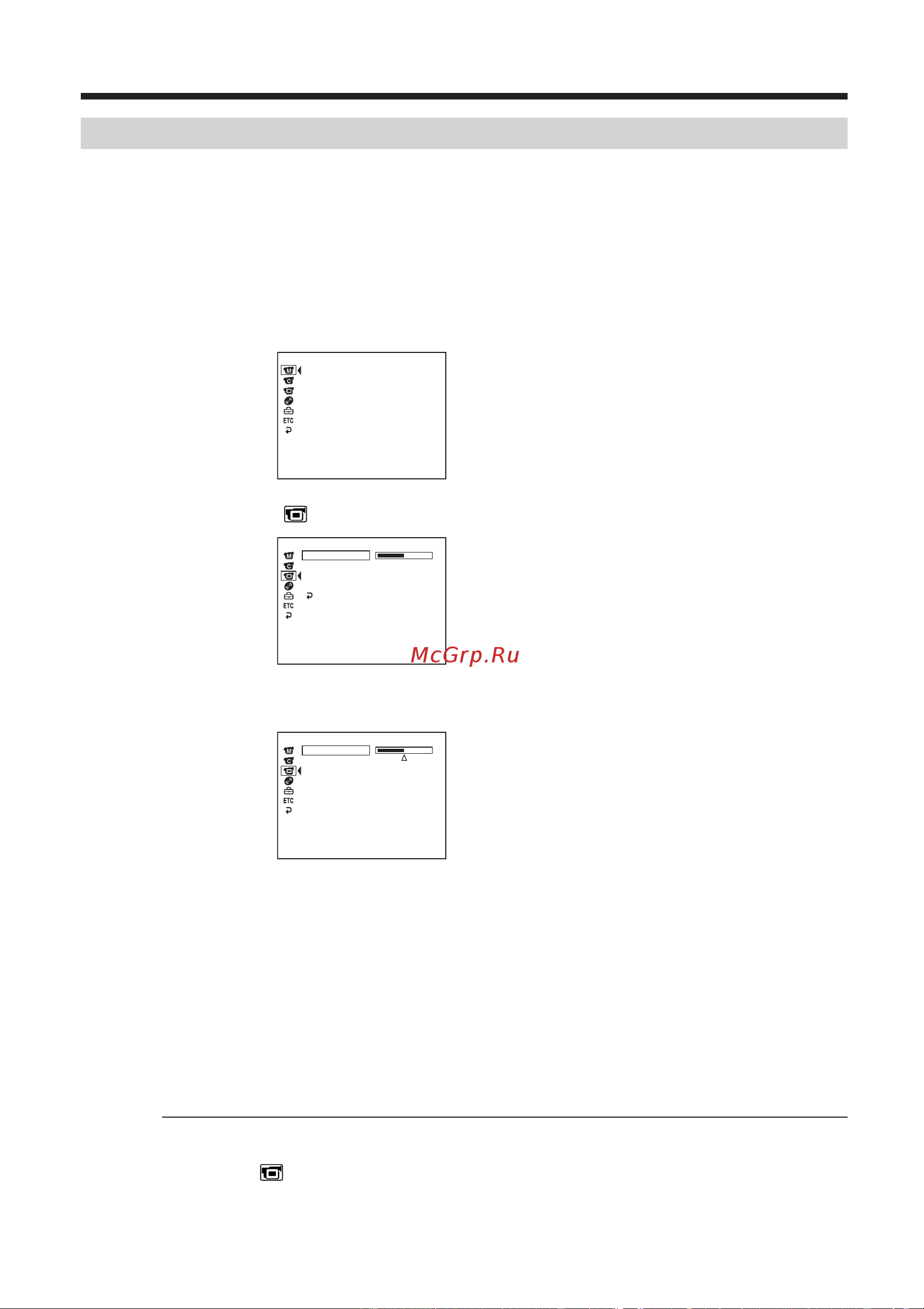 Sony DCR-DVD100E [168/292] Y 5 pe y p a pa a c a e