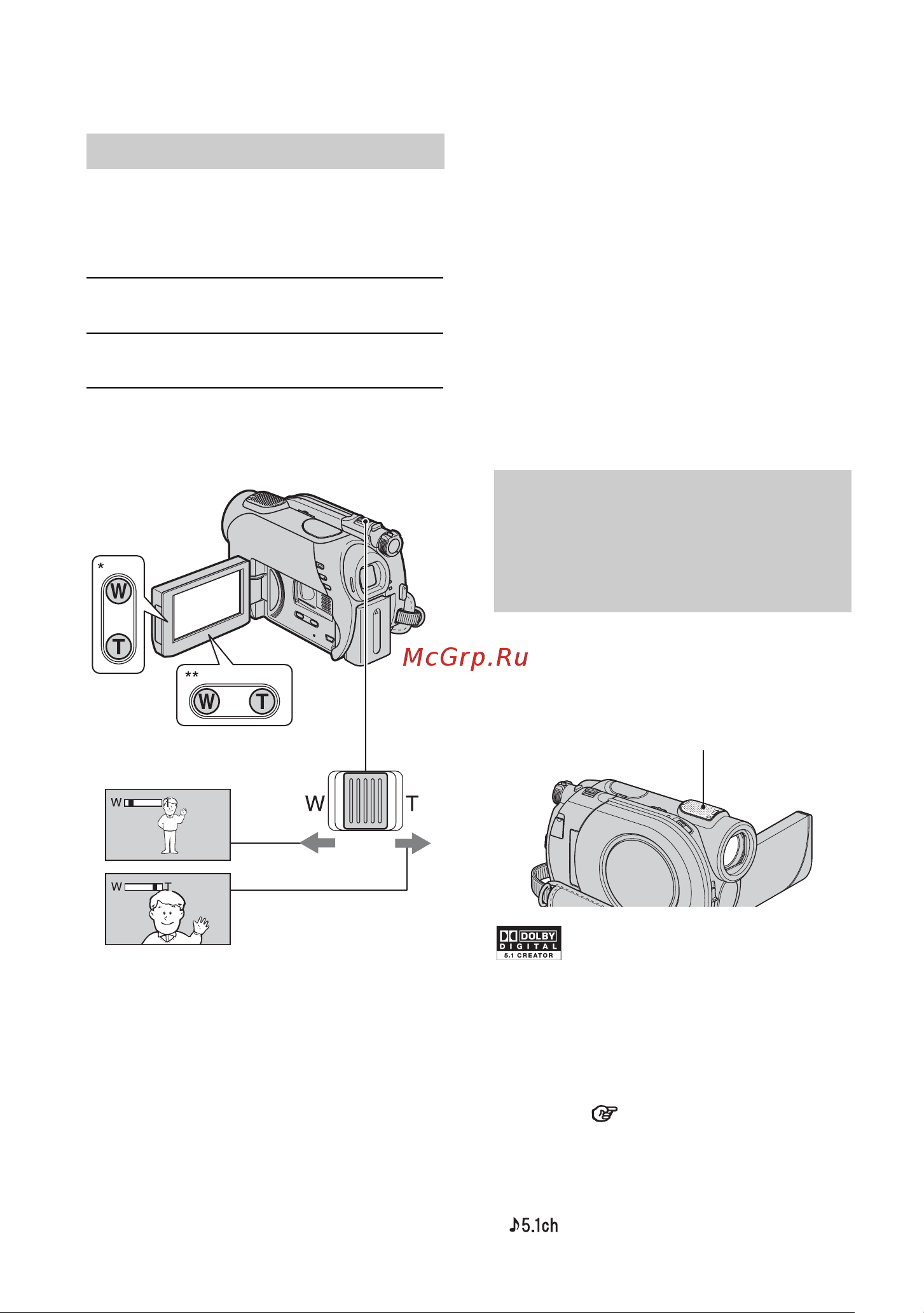 Sony DCR-DVD106E [172/259] Zoomning