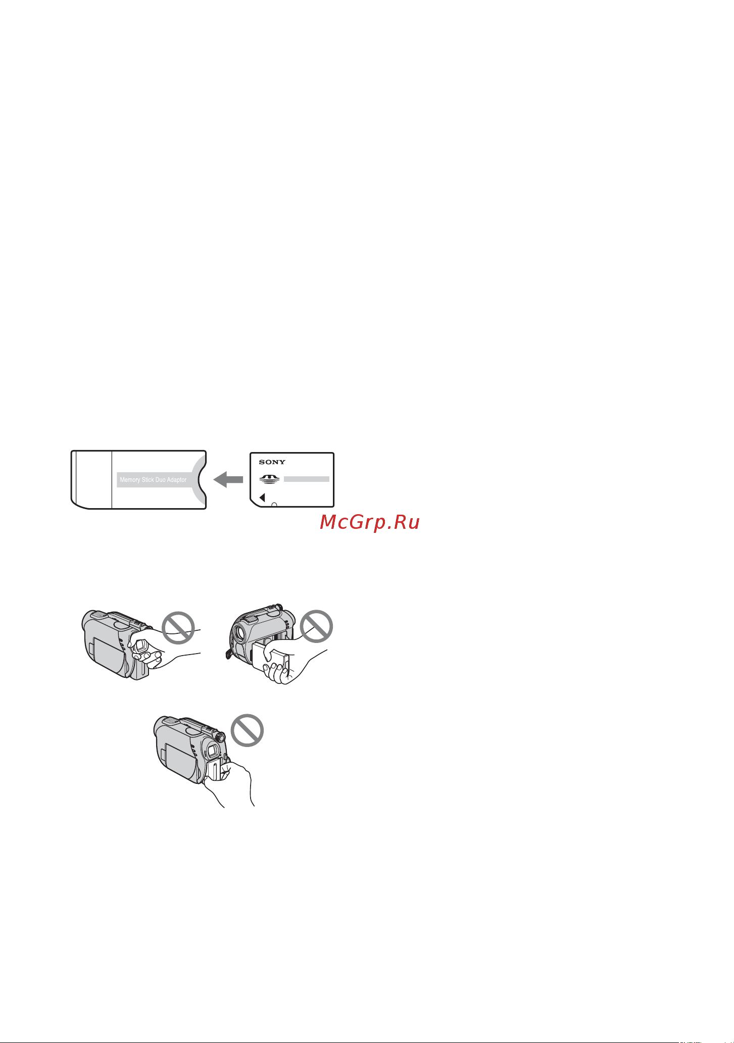 Sony DCR-DVD106E [4/259] Прочтите перед работой с видеокамерой продолжение