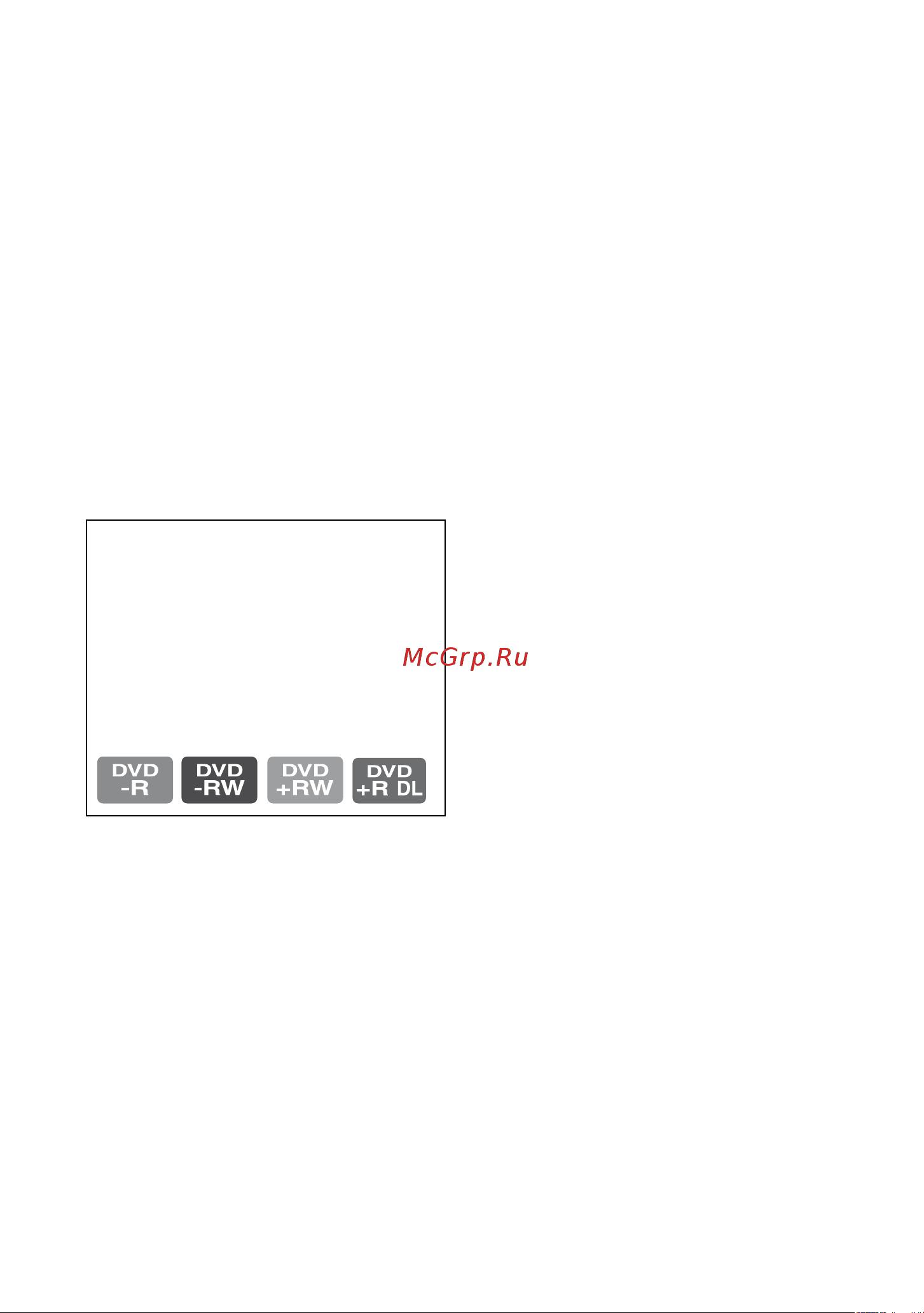 Sony DCR-DVD106E [6/259] Прочтите перед работой с видеокамерой продолжение