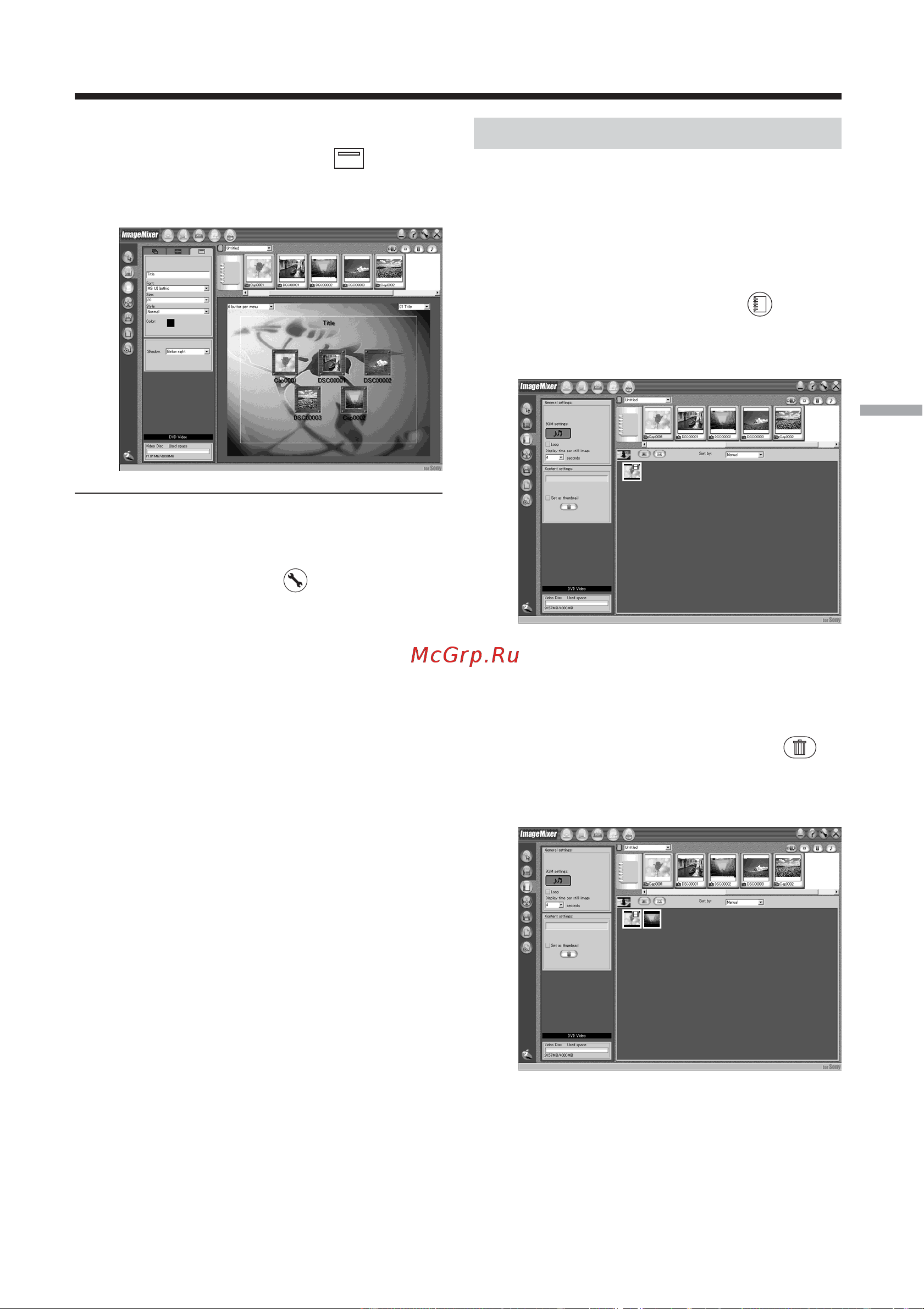 Sony DCR-DVD200E [103/292] Redigera innehållet