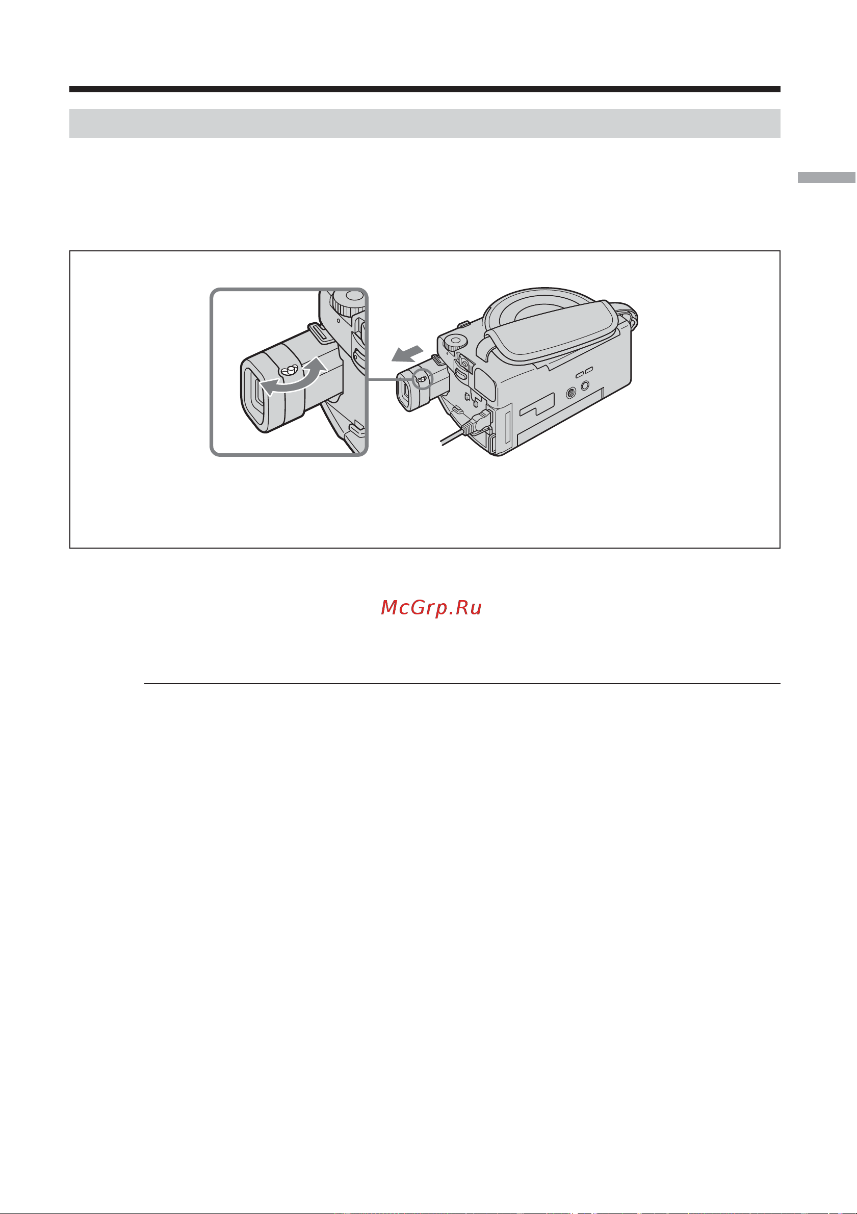 Sony DCR-DVD200E [169/292] Pe y p a c a e