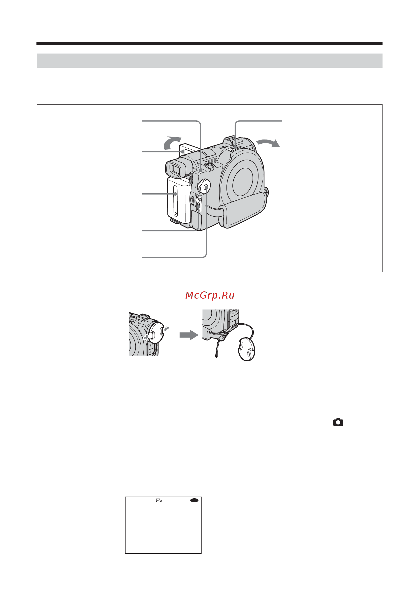 Sony DCR-DVD200E [178/292] C e a e x pa e