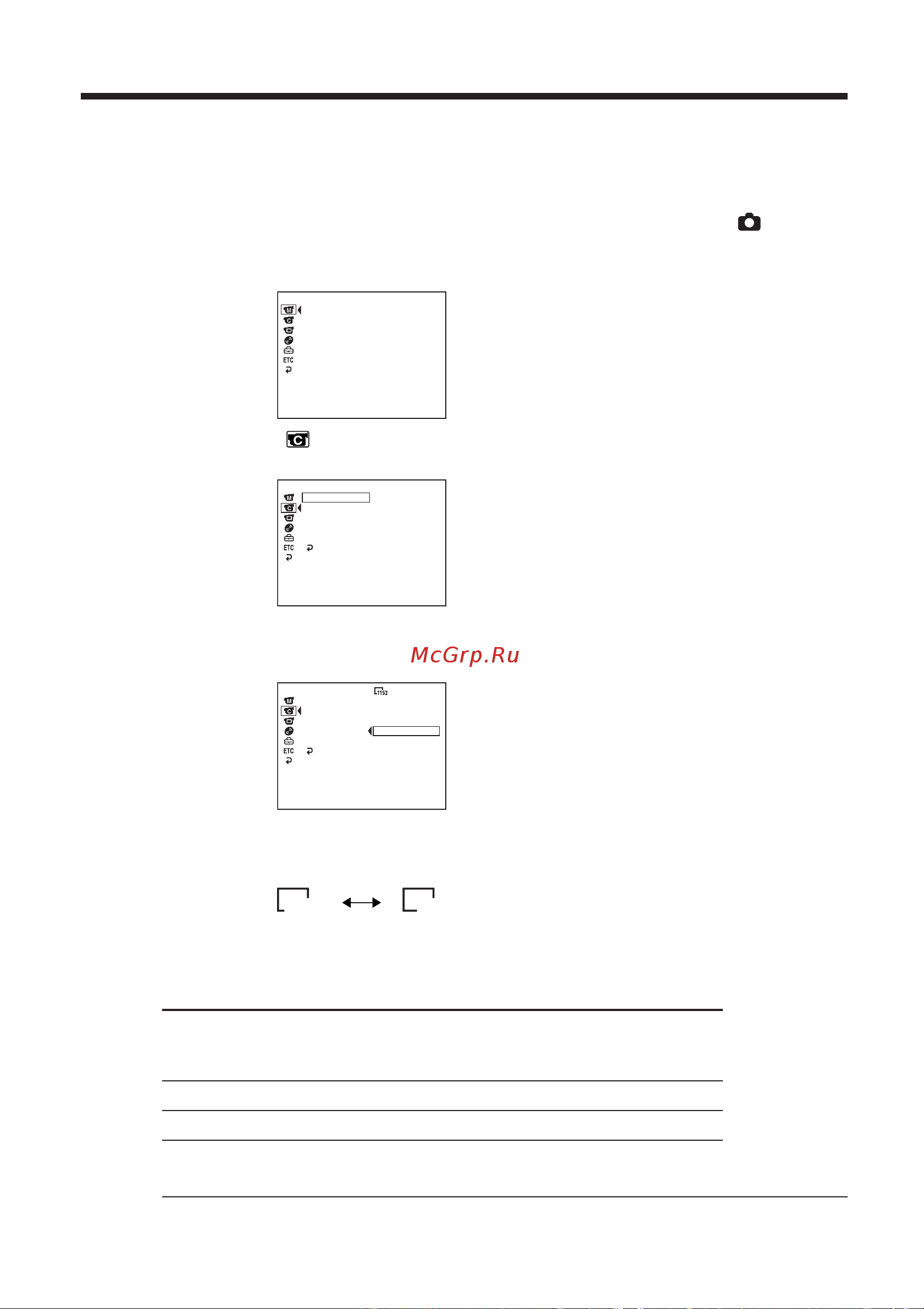 Sony DCR-DVD200E [182/292] Cъeмкa фильмов нeподвижныx изобpaжeний