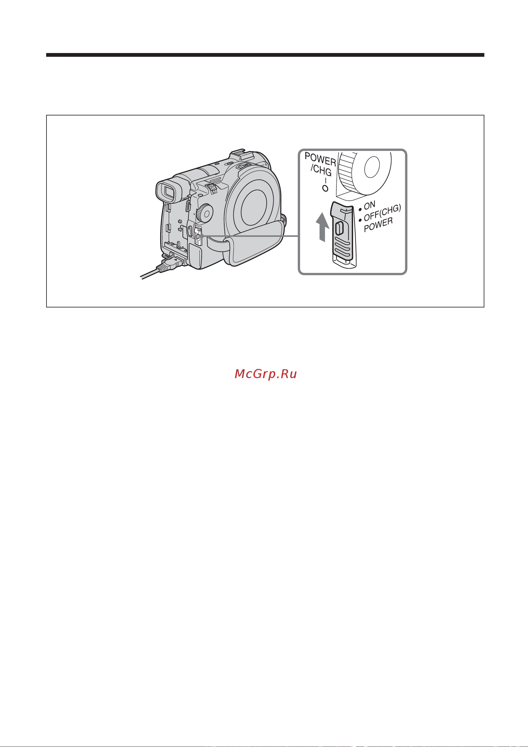 Sony DCR-DVD200E [20/292] Steg 3 slå på strömmen