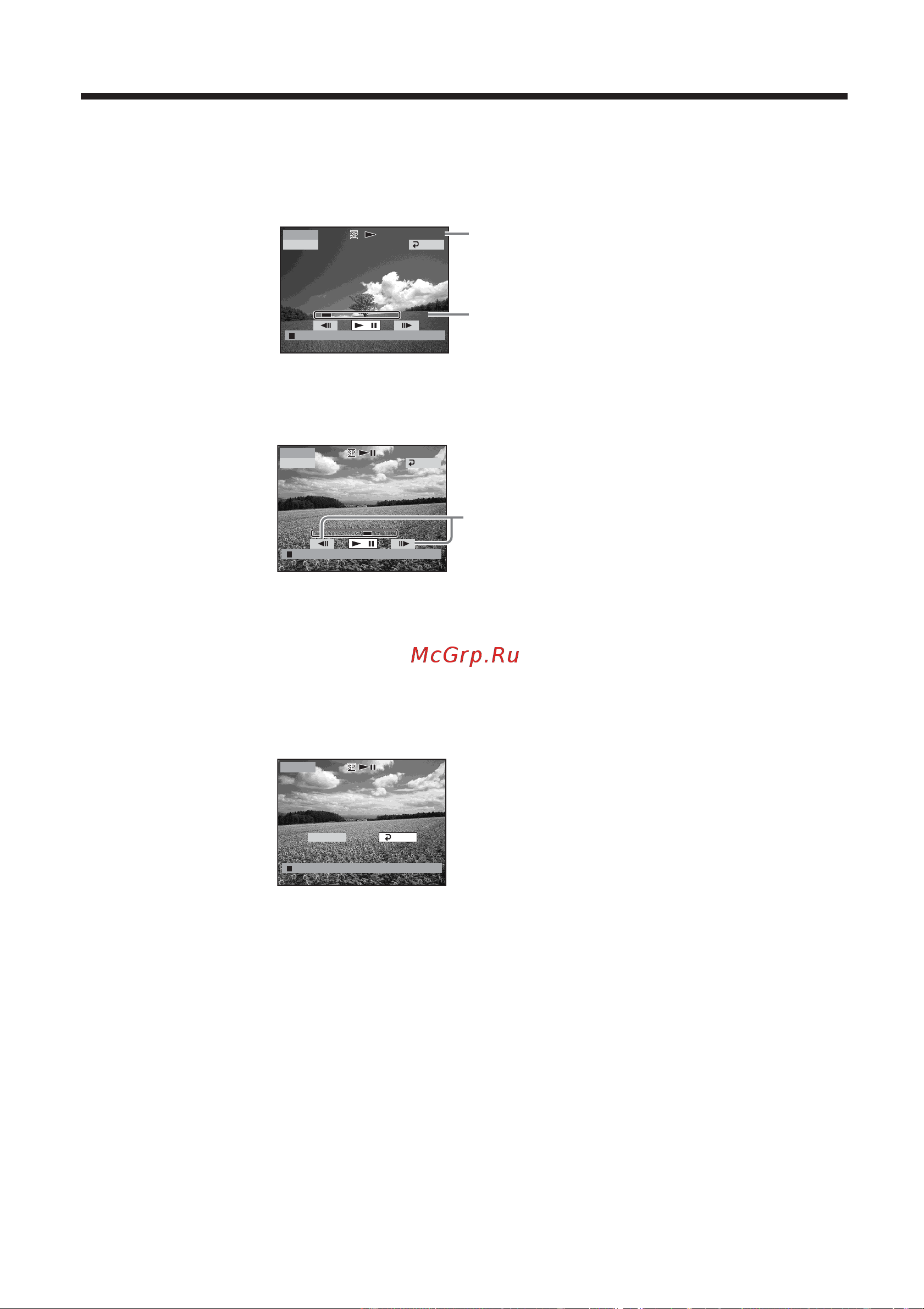 Sony DCR-DVD200E [230/292] Divide divide divide