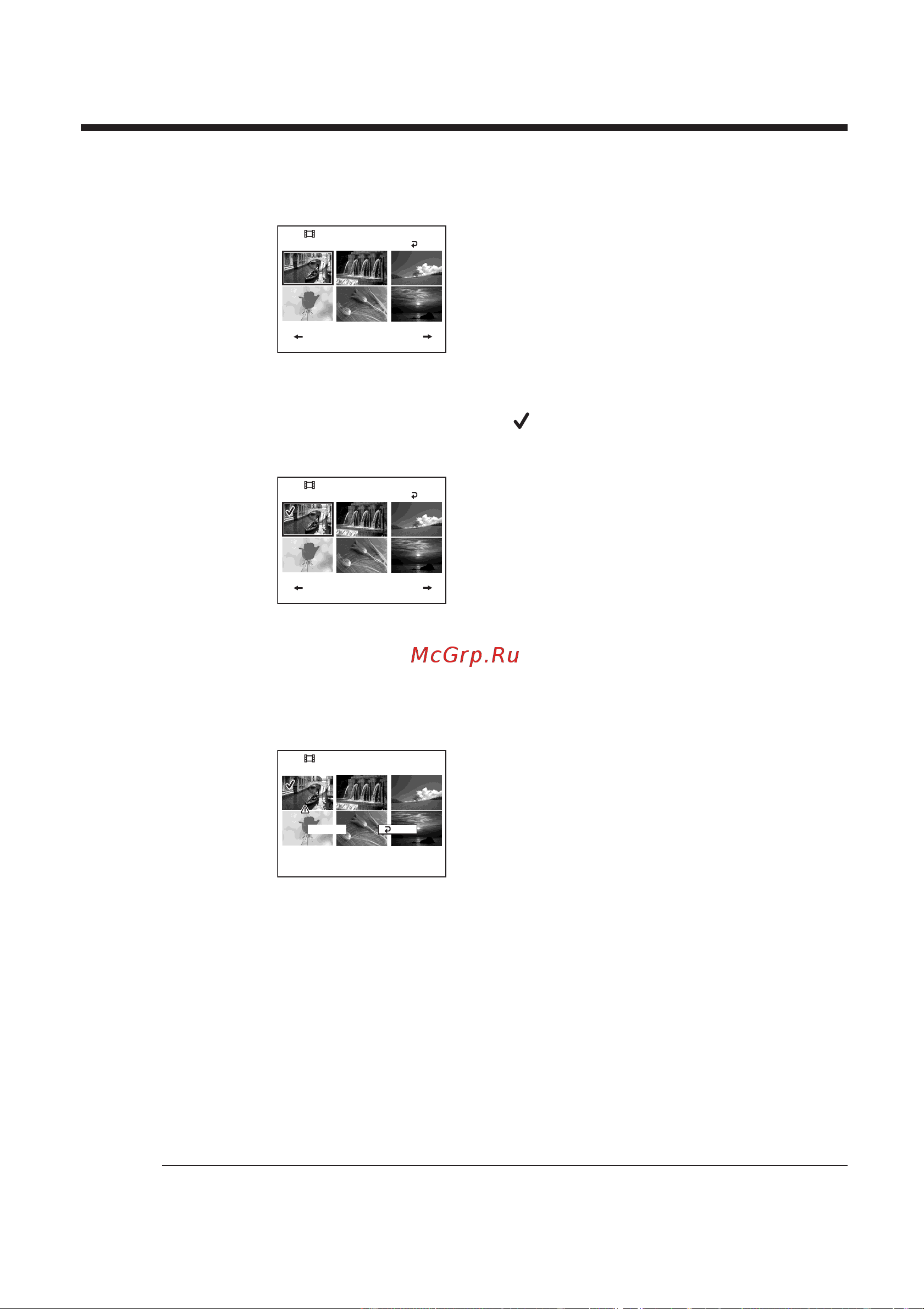 Sony DCR-DVD200E [232/292] Delete delete delete