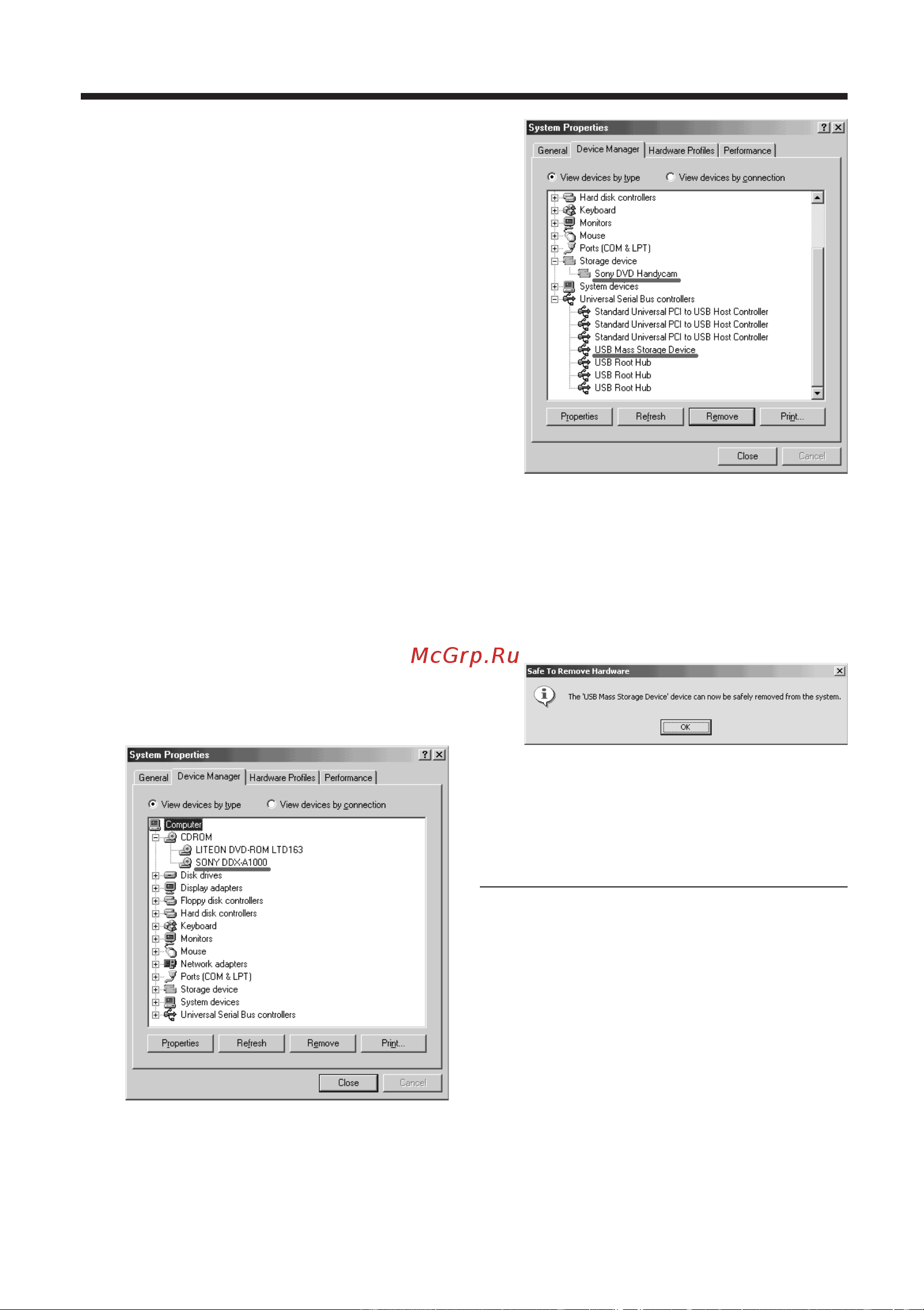 Sony DCR-DVD200E [240/292] Подcоeдинeниe видeокaмepы к компьютepy bвeдeниe