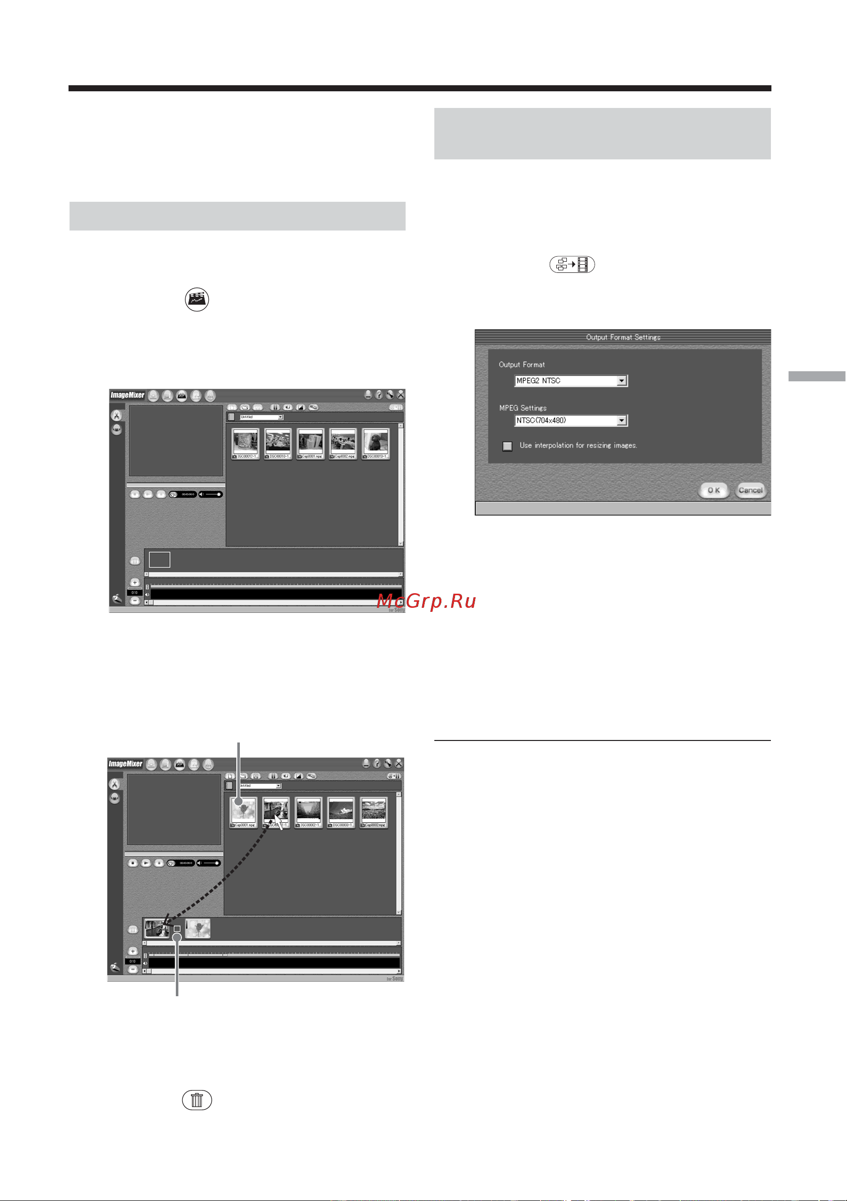 Sony DCR-DVD200E [245/292] M a c xpa e e