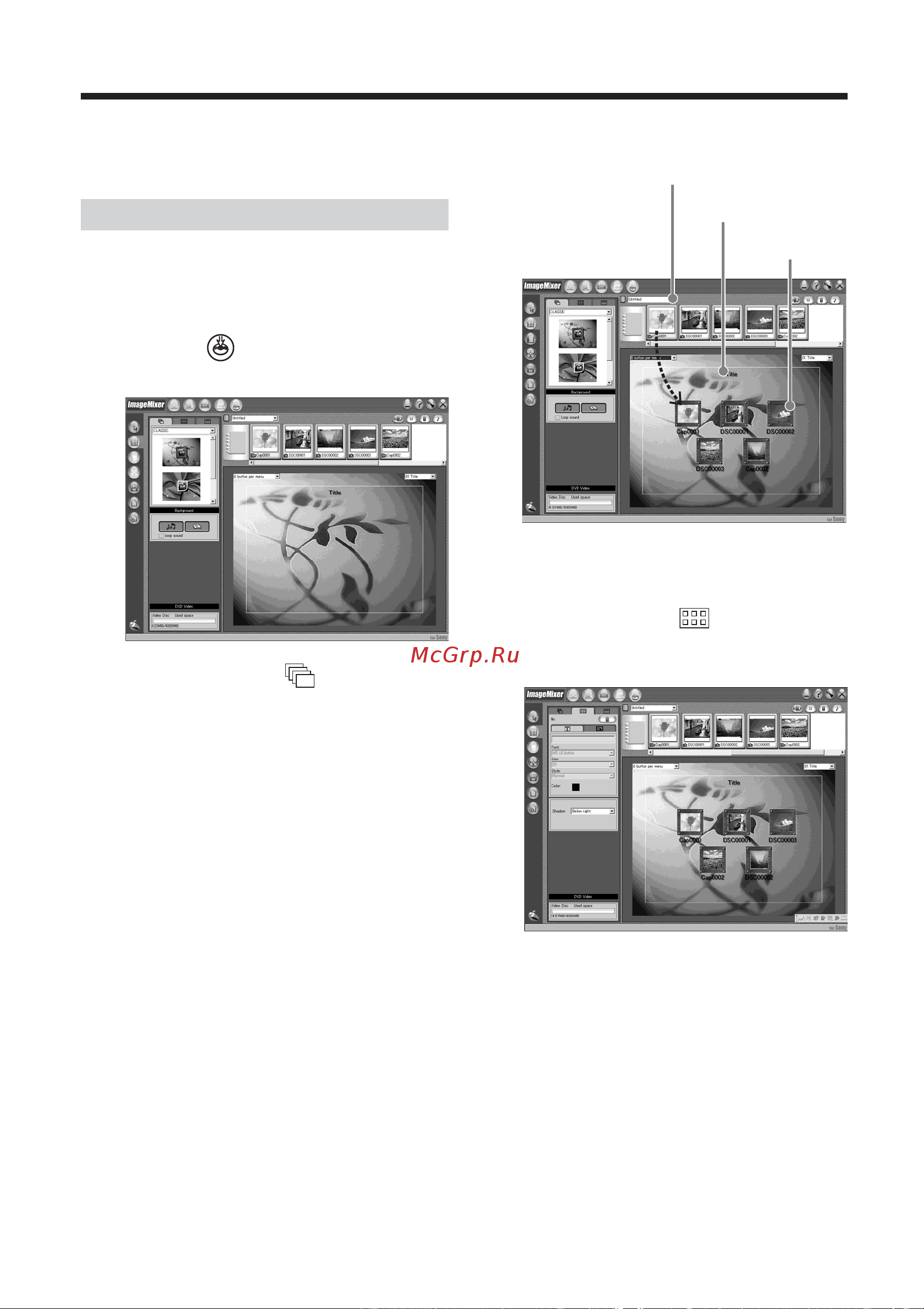 Sony DCR-DVD200E [246/292] C a e p a c a