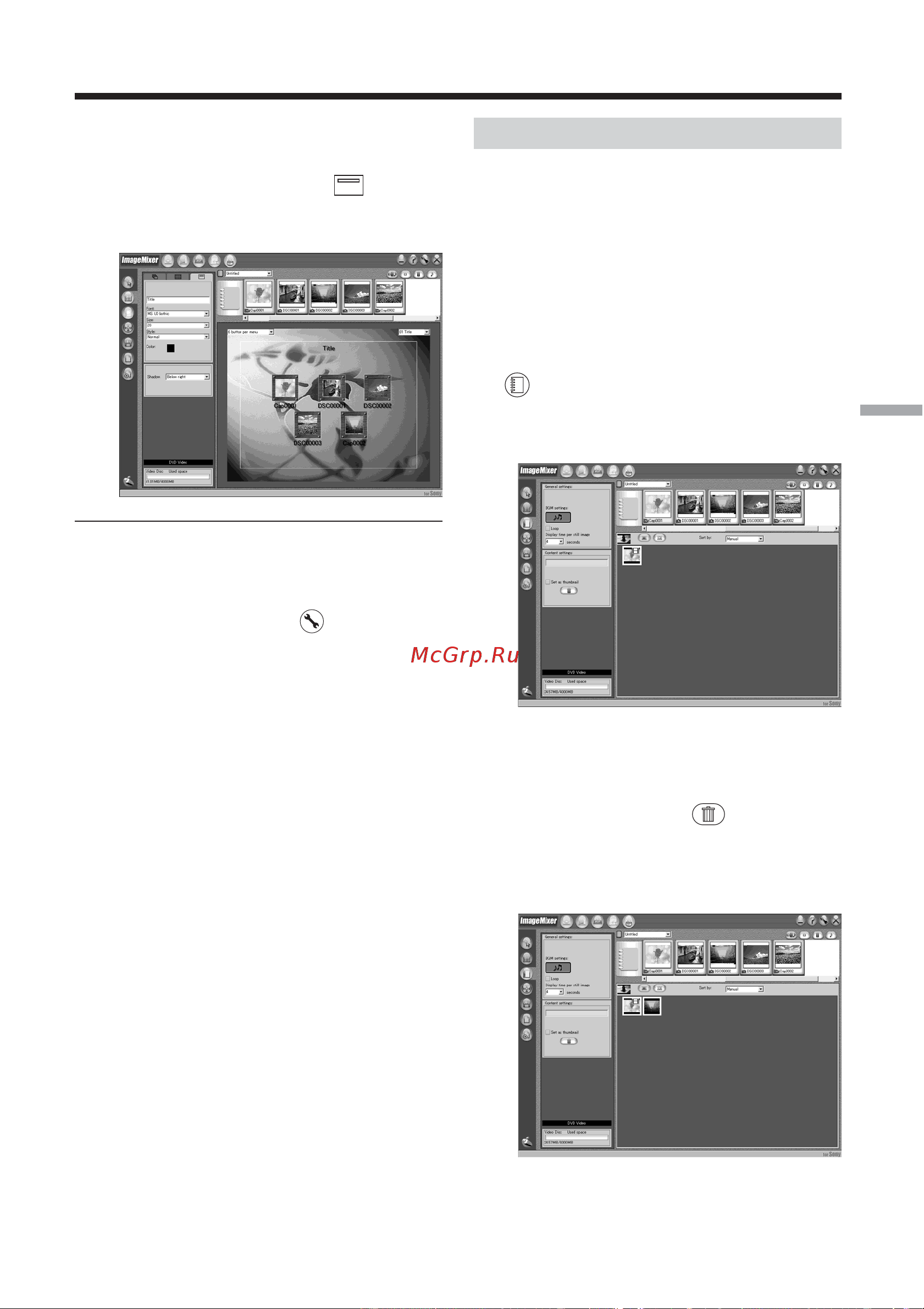 Sony DCR-DVD200E [247/292] M a c ep a