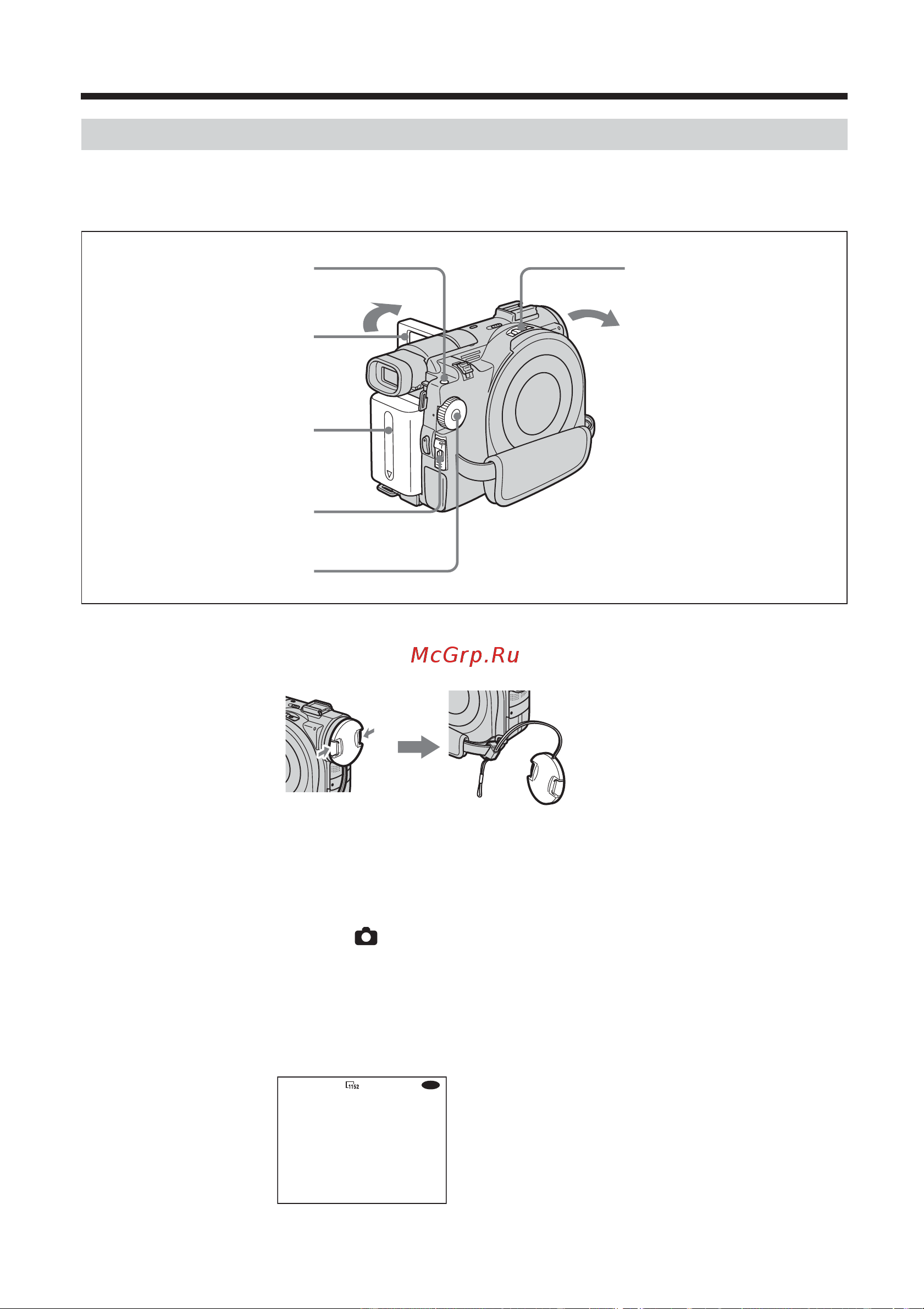 Sony DCR-DVD200E [34/292] Ta stillbilder