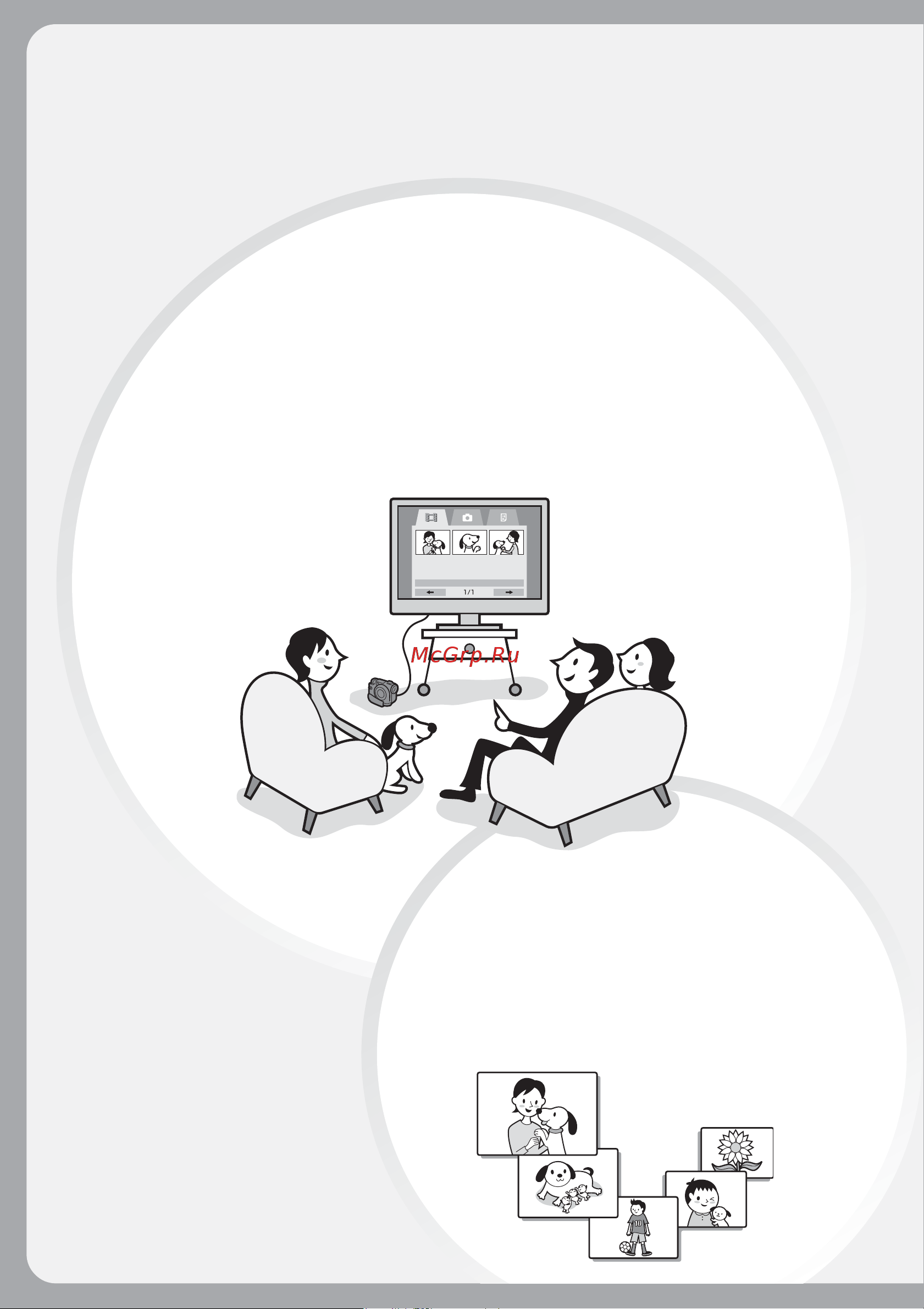 Sony DCR-DVD200E [4/292] Läs det här först
