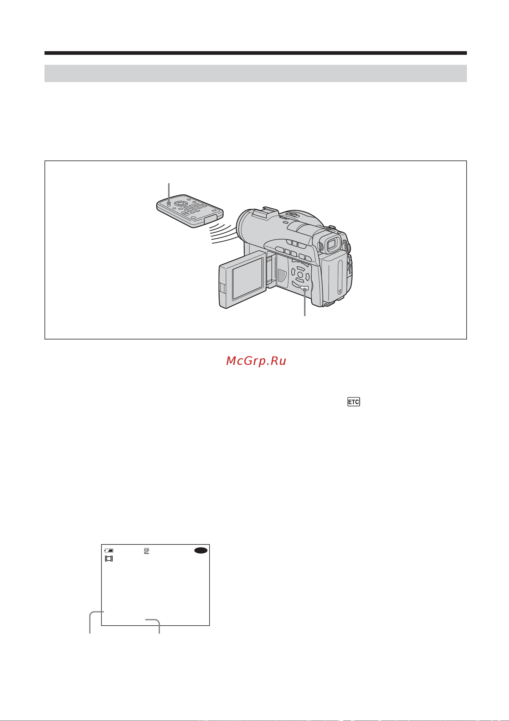 Sony DCR-DVD200E [58/292] Visa skärmindikatorerna under uppspelning teckenfönster