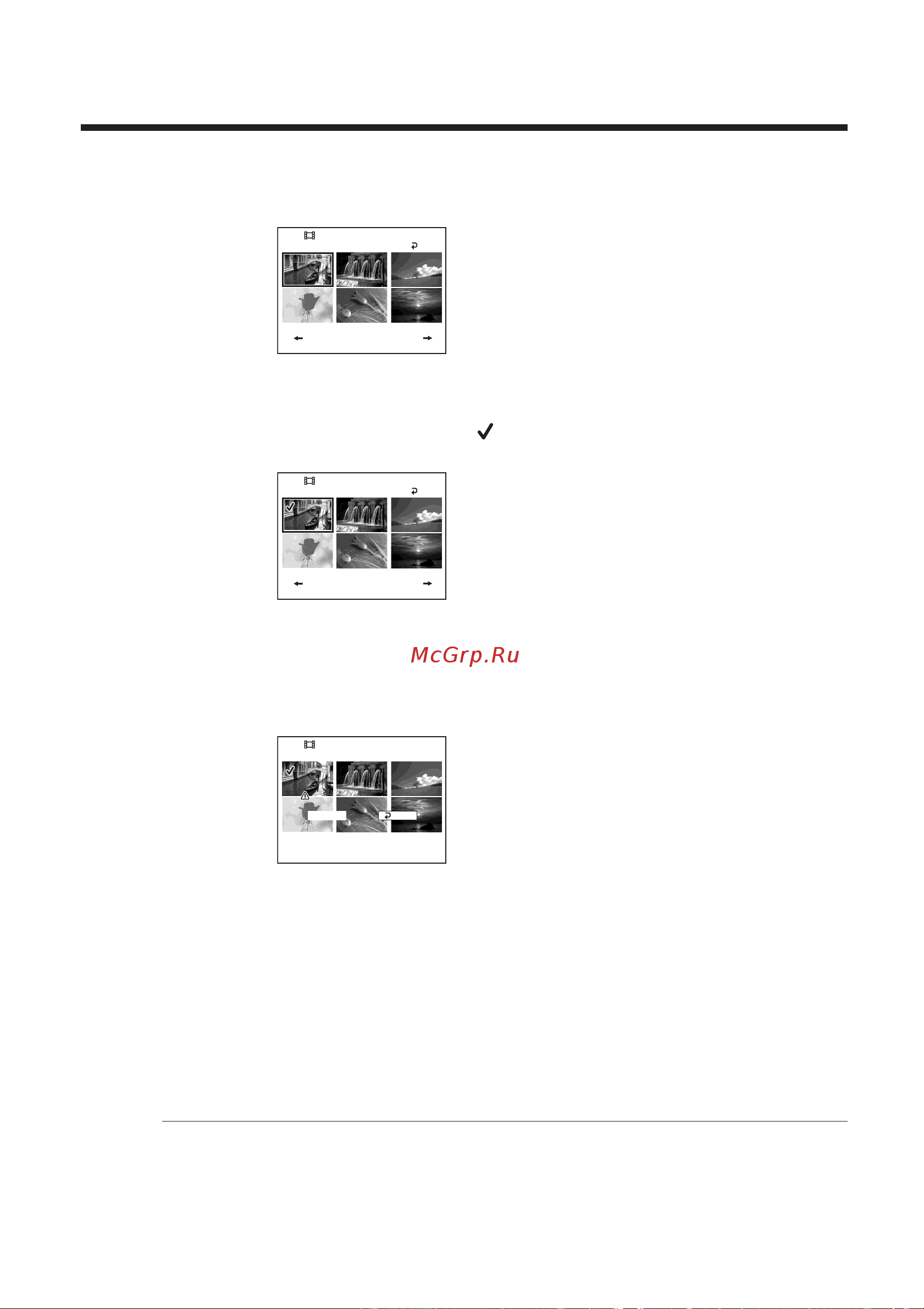 Sony DCR-DVD200E [88/292] Delete delete delete