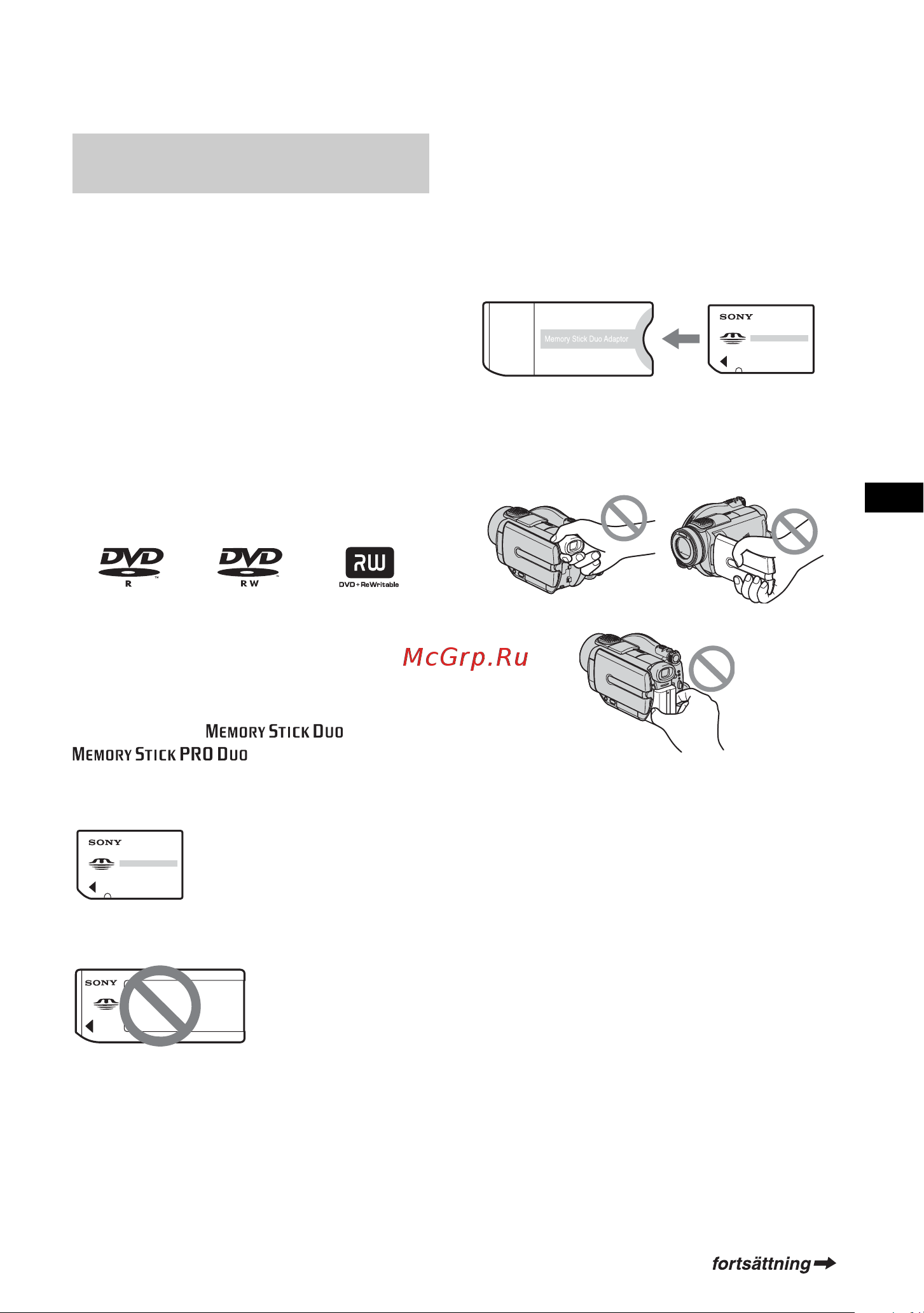 Sony DCR-DVD505E [3/308] Att observera angående användning