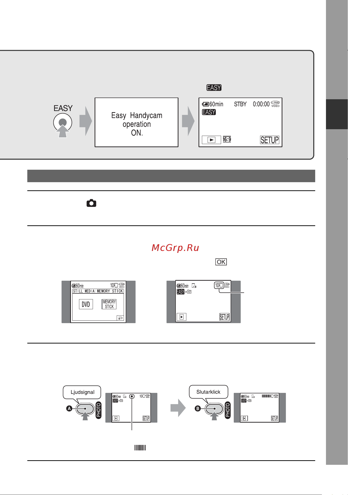 Sony DCR-DVD505E [31/308] Stillbilder
