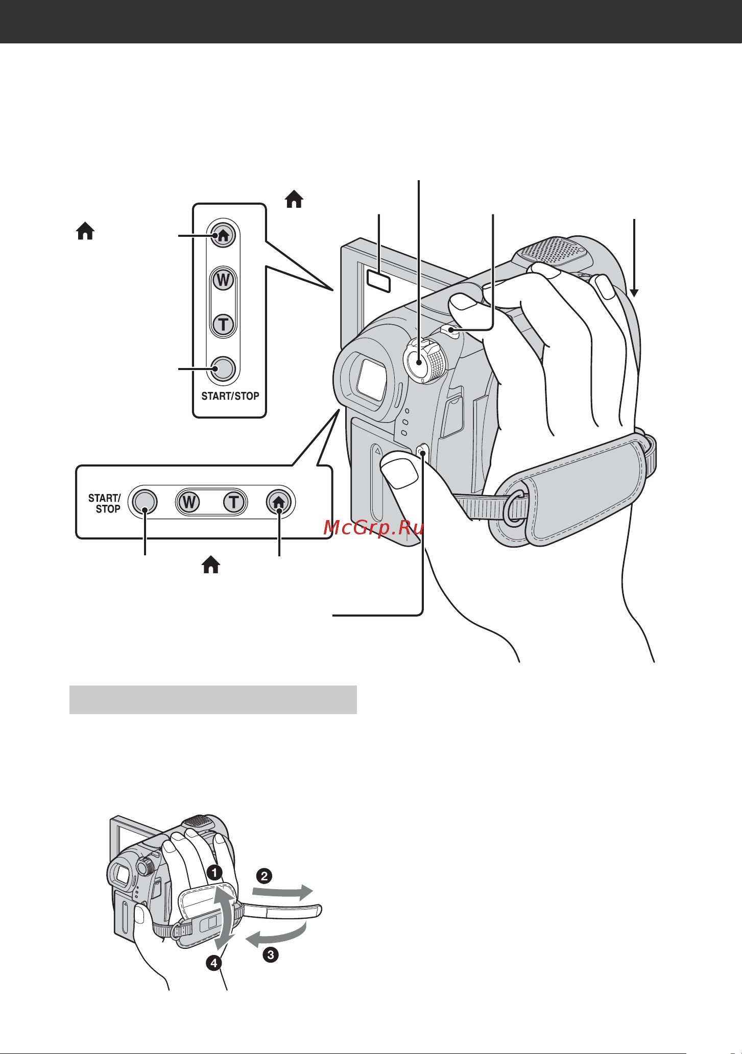 Sony DCR-DVD608E [170/259] Inspelning