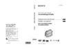 Sony DCR-DVD650E Руководство по эксплуатации