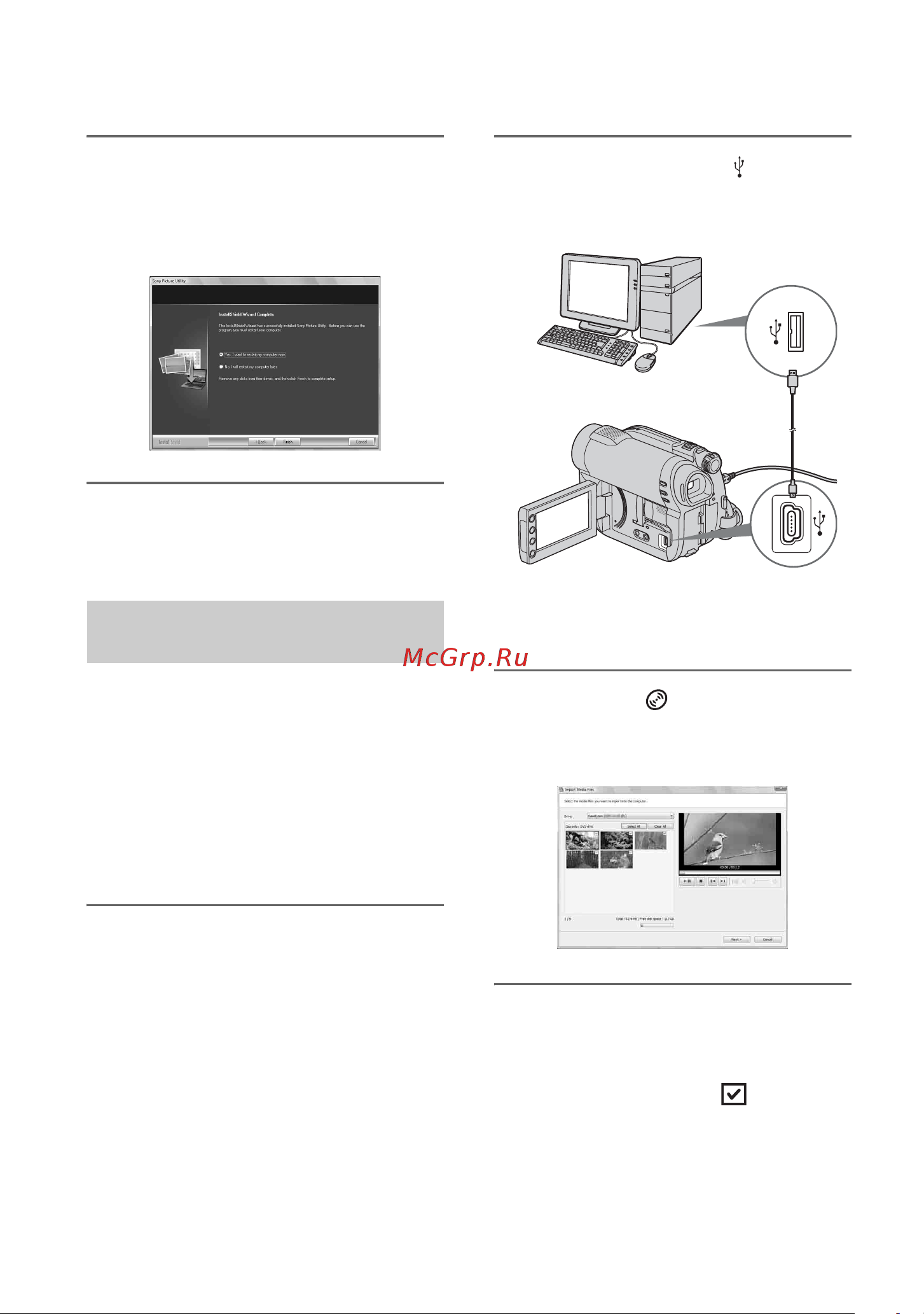 Sony DCR-DVD650E [110/303] Что можно сделать с помощью компьютера с операционной системой windows продолжение