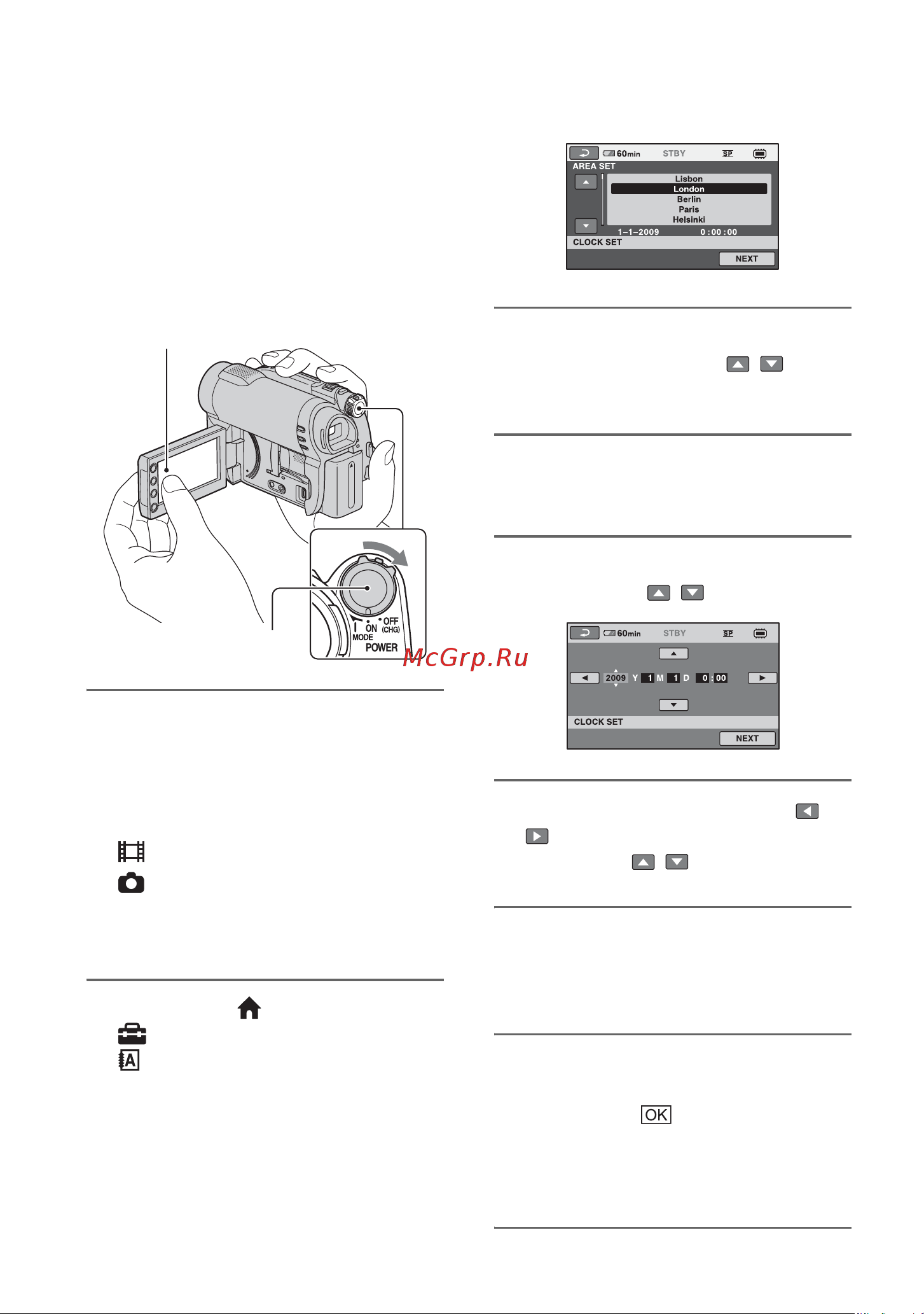 Sony DCR-DVD850E [182/303] Крок 3 вмикання живлення встановлення дати та часу