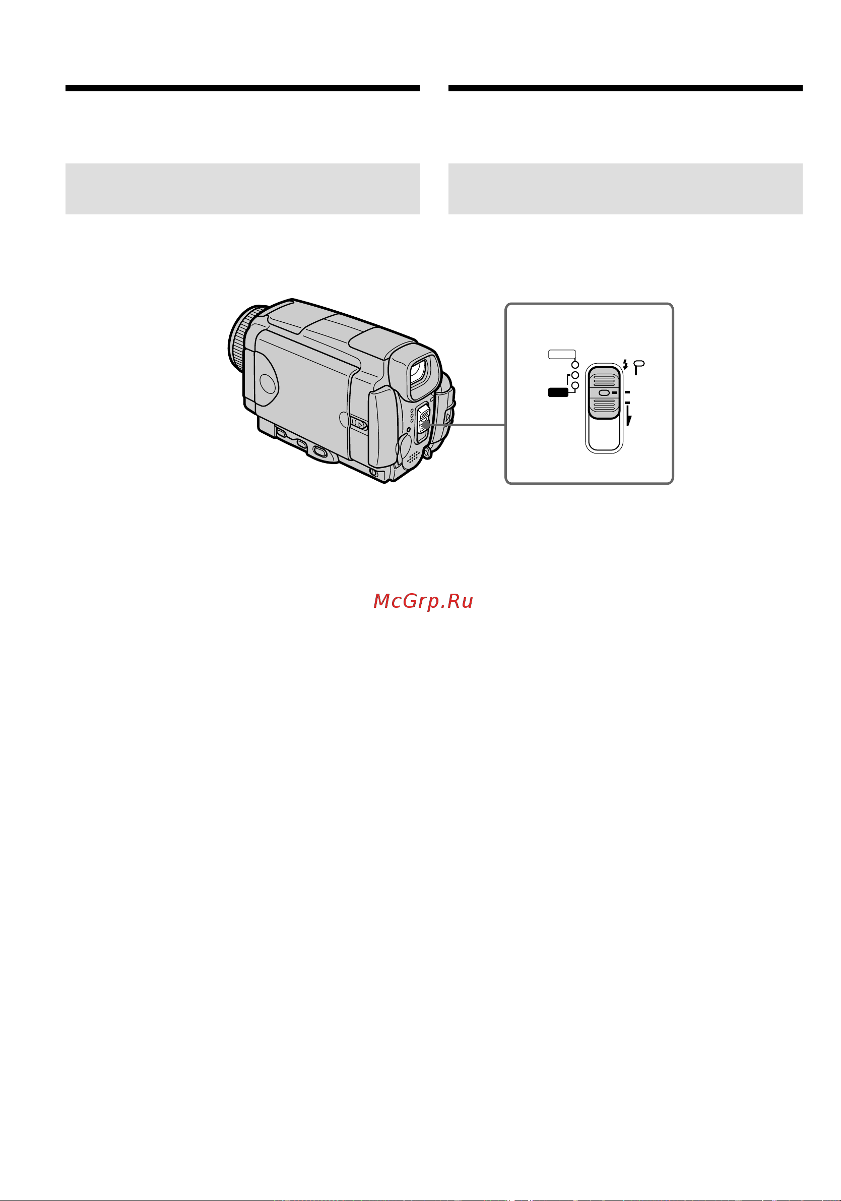 Sony DCR-IP55E [12/296] Introduction basic operations
