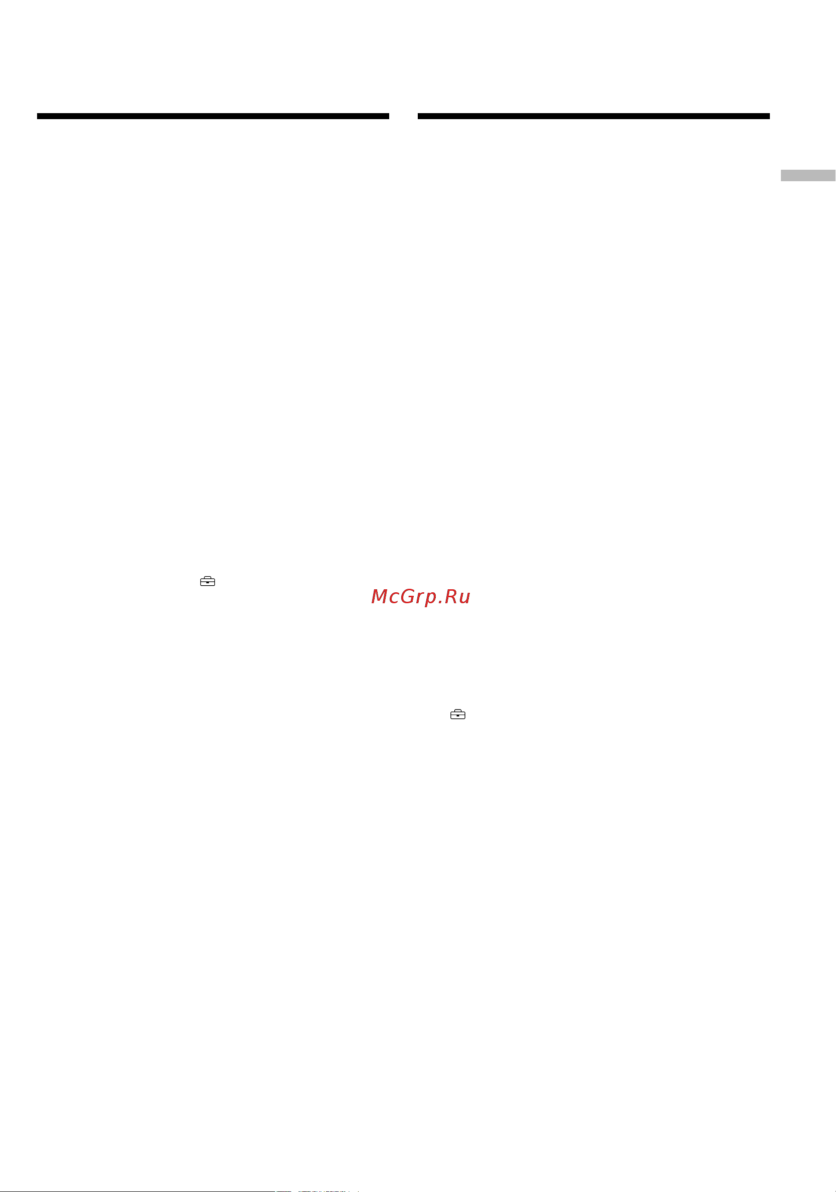Sony DCR-IP55E [31/296] Step 2 setting the date and time