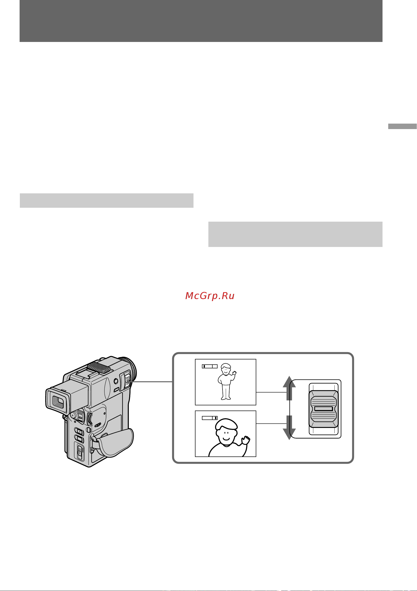 Sony DCR-PC1E [17/132] Camera recording
