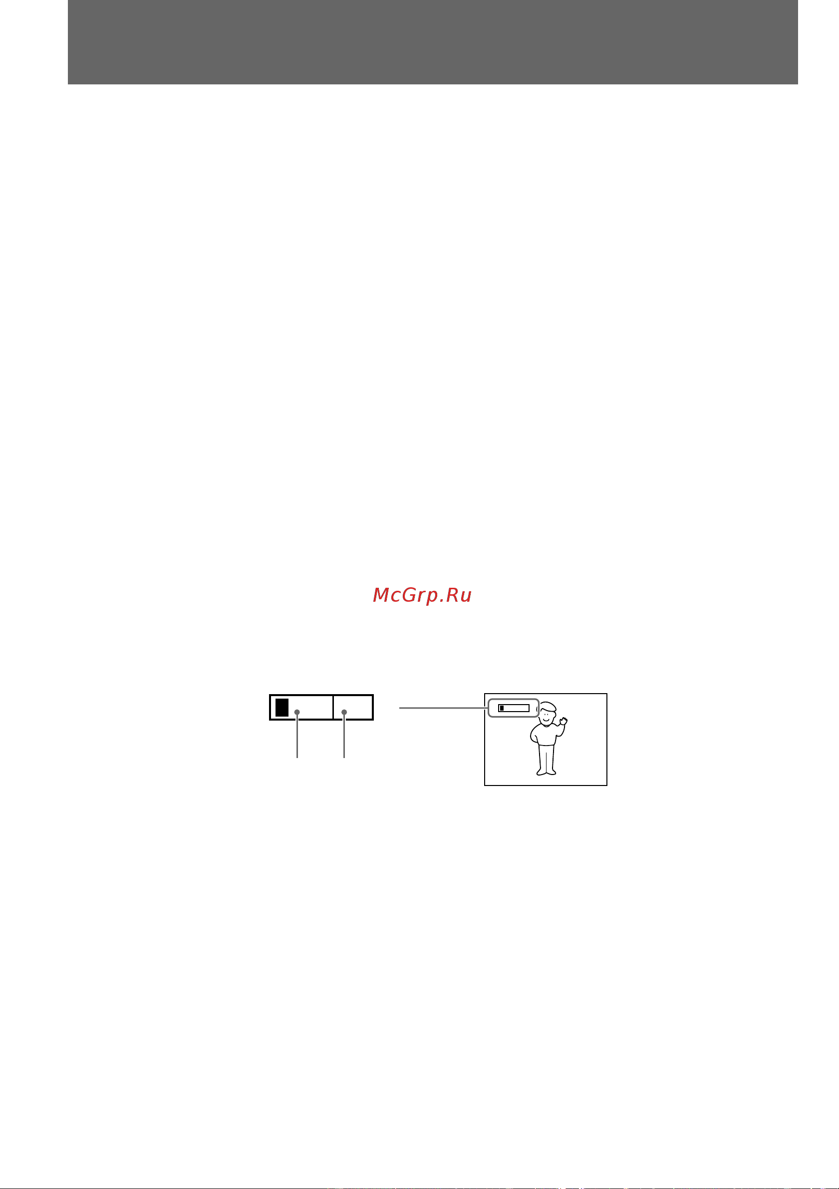 Sony DCR-PC1E [18/132] Camera recording