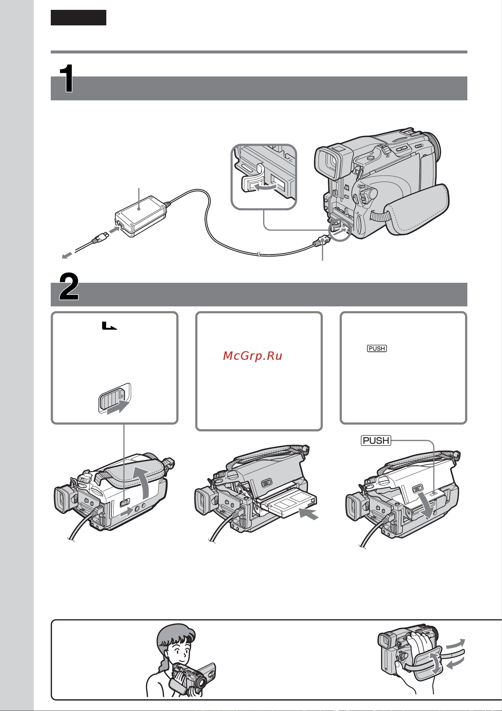 Sony DCR-TRV38E [12/288] Snabbstartguide inspelning på ett band