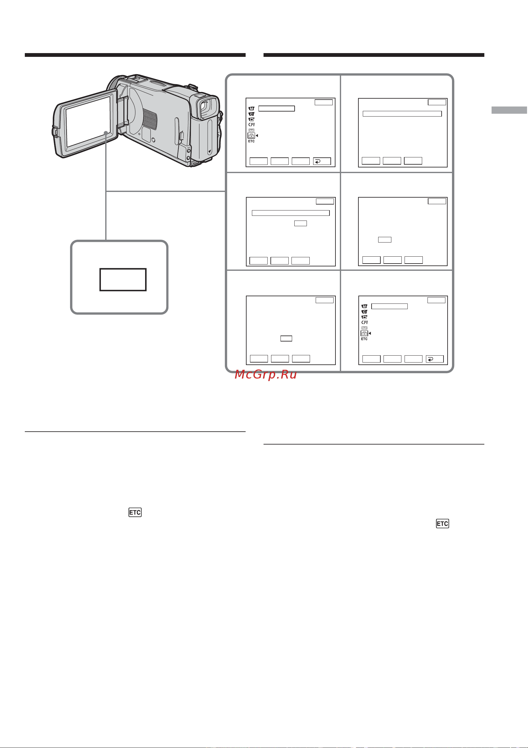 Sony DCR-TRV38E [31/288] Steg 2 inställning av datum och tid