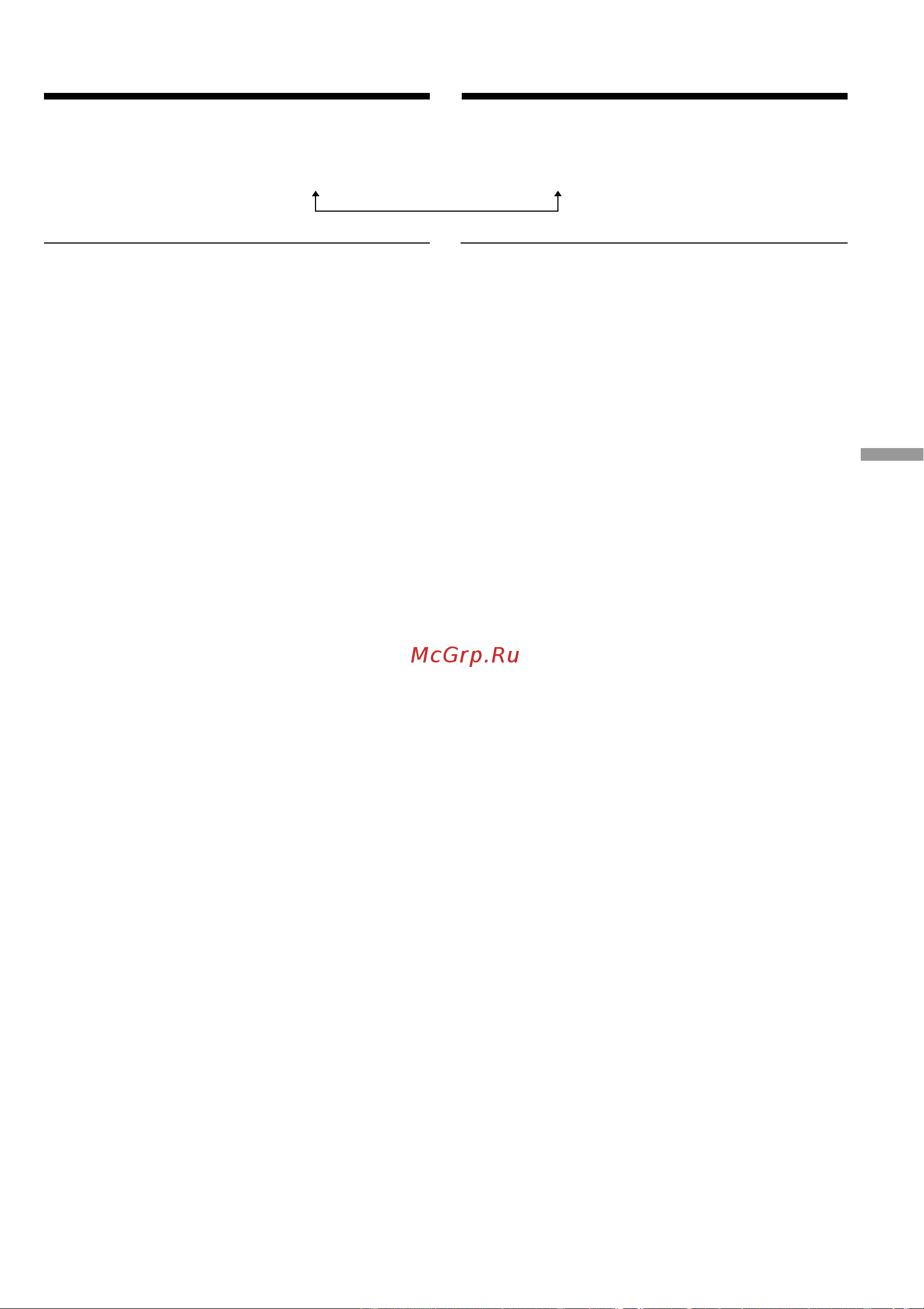 Sony DCR-TRV8E [105/180] Resetting the date and time