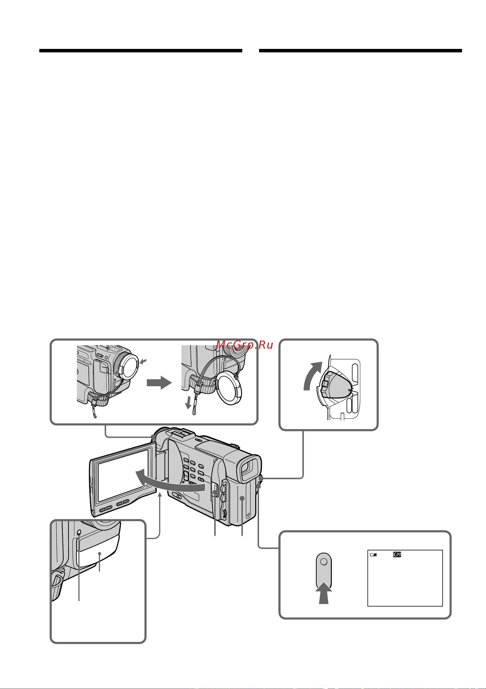 Sony DCR-TRV8E [20/180] Recording a picture