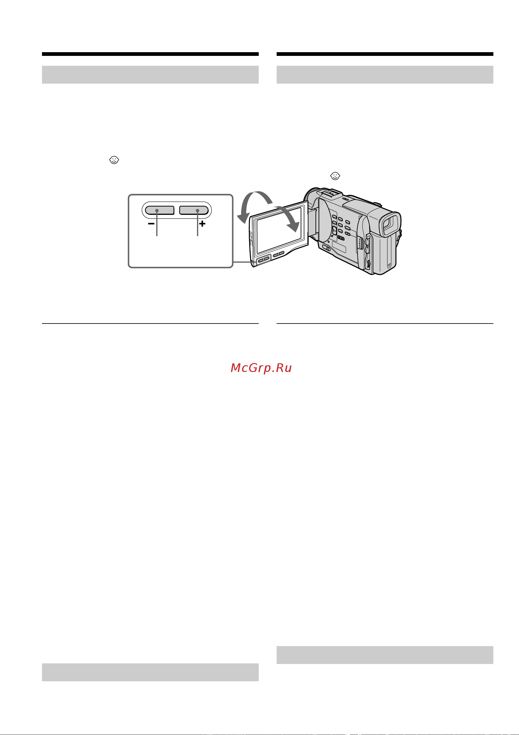 Sony DCR-TRV8E [22/180] Adjusting the lcd screen