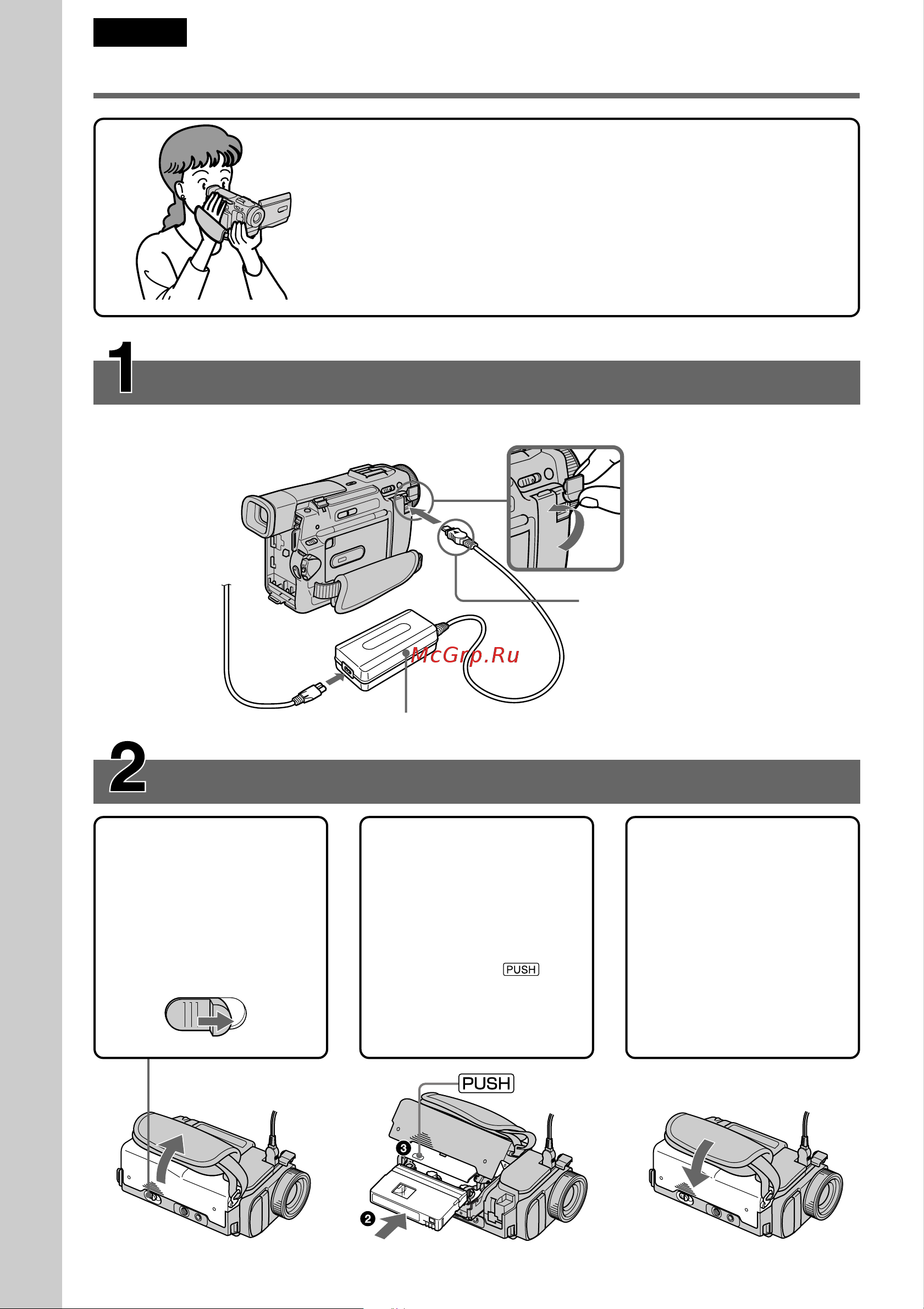Sony DCR-TRV8E [6/180] Quick start guide
