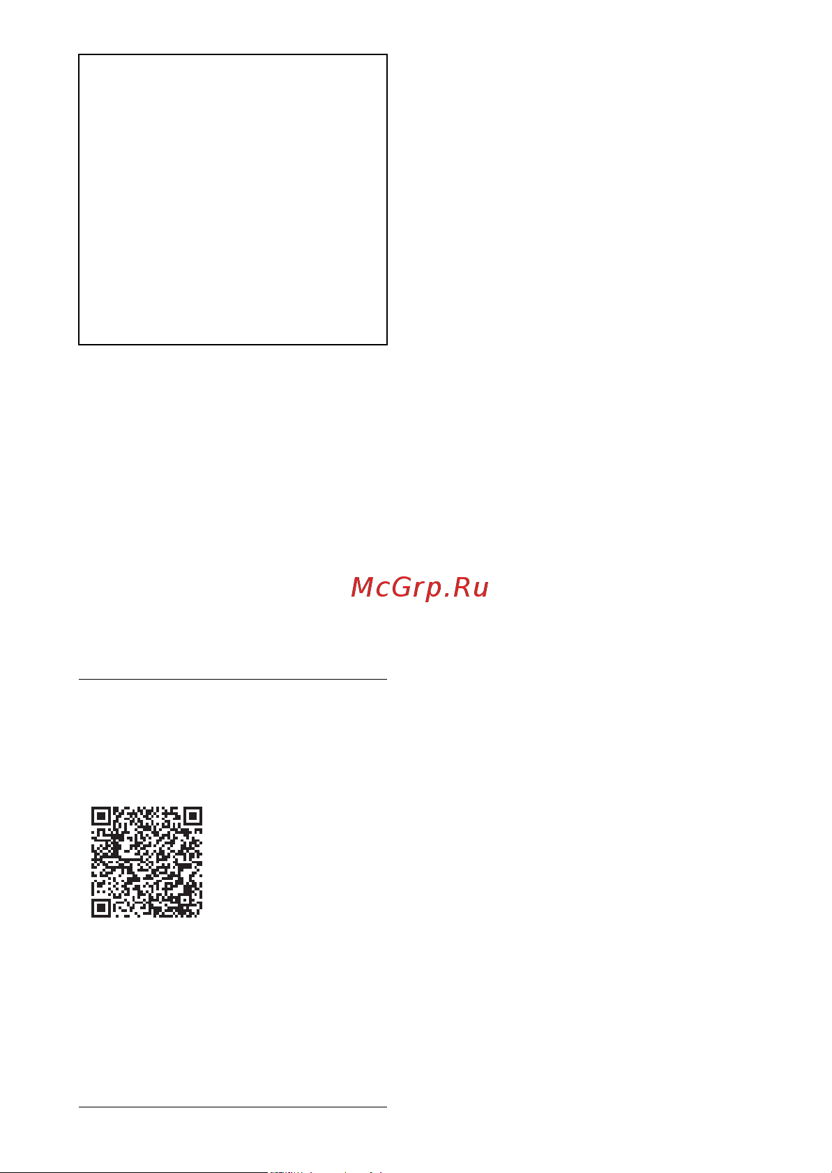 Sony FDR-AXP33 [6/56] Подготовка к работе 0