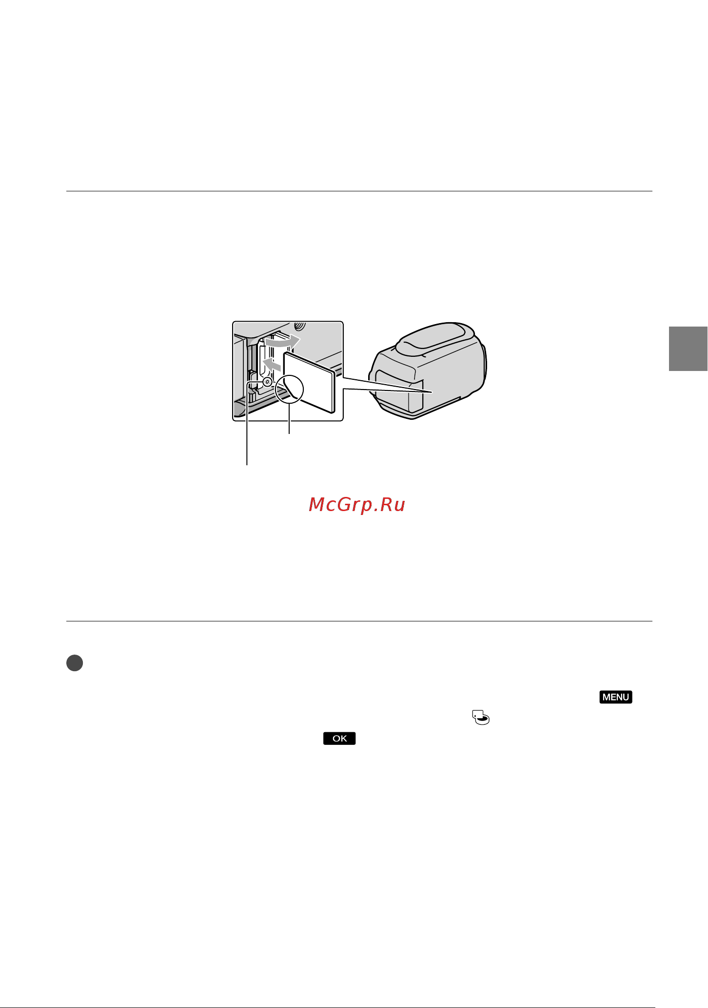 Sony HDR-CX350E (VE) [21/134] Откройте крышку и вставьте карту памяти краем с выступом в направлении показанном на иллюстрации до щелчка