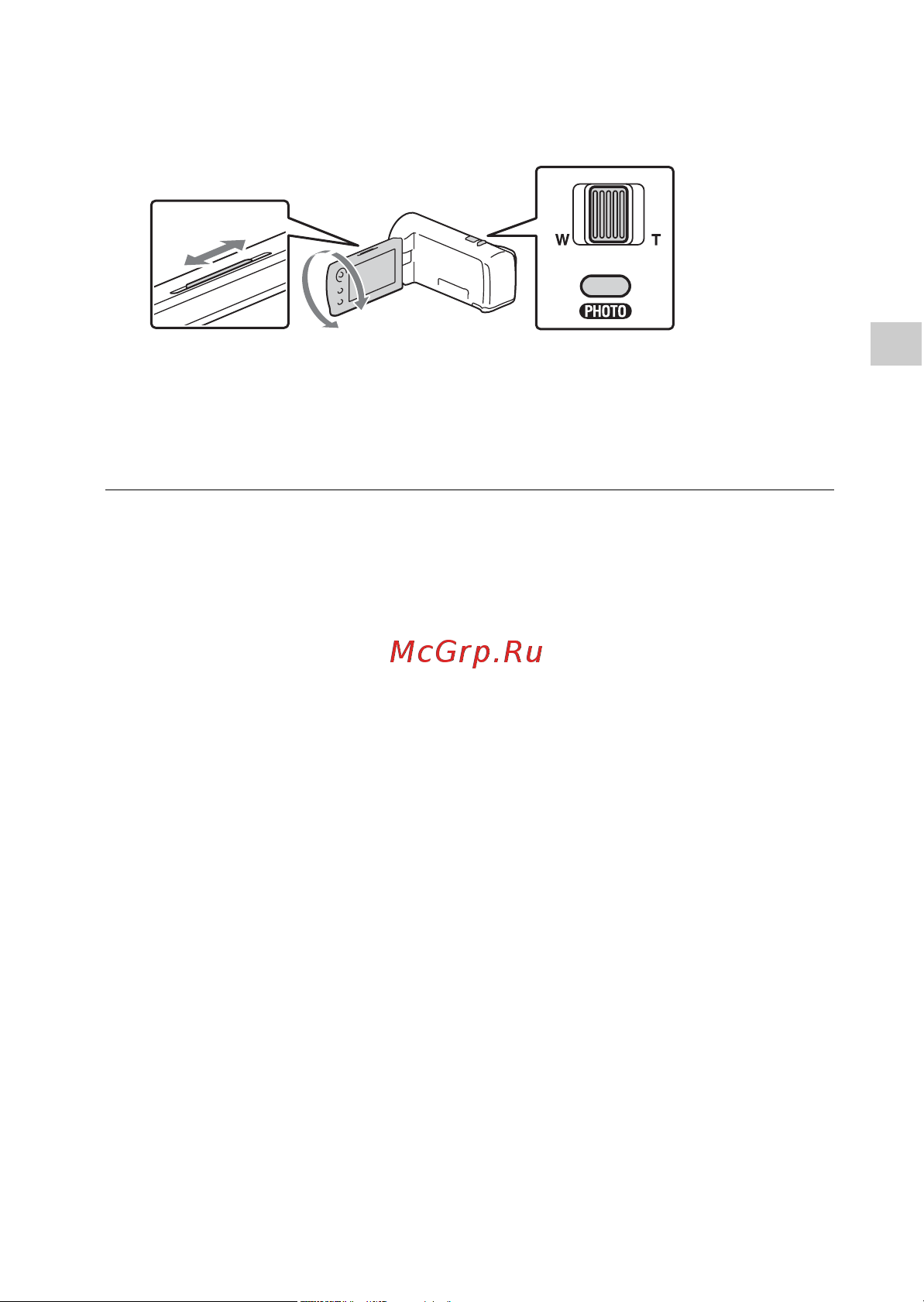 Sony HDR-CX405 [51/68] Дотримуйтеся вказівок посібника з експлуатації на рк моніторі і виберіть project