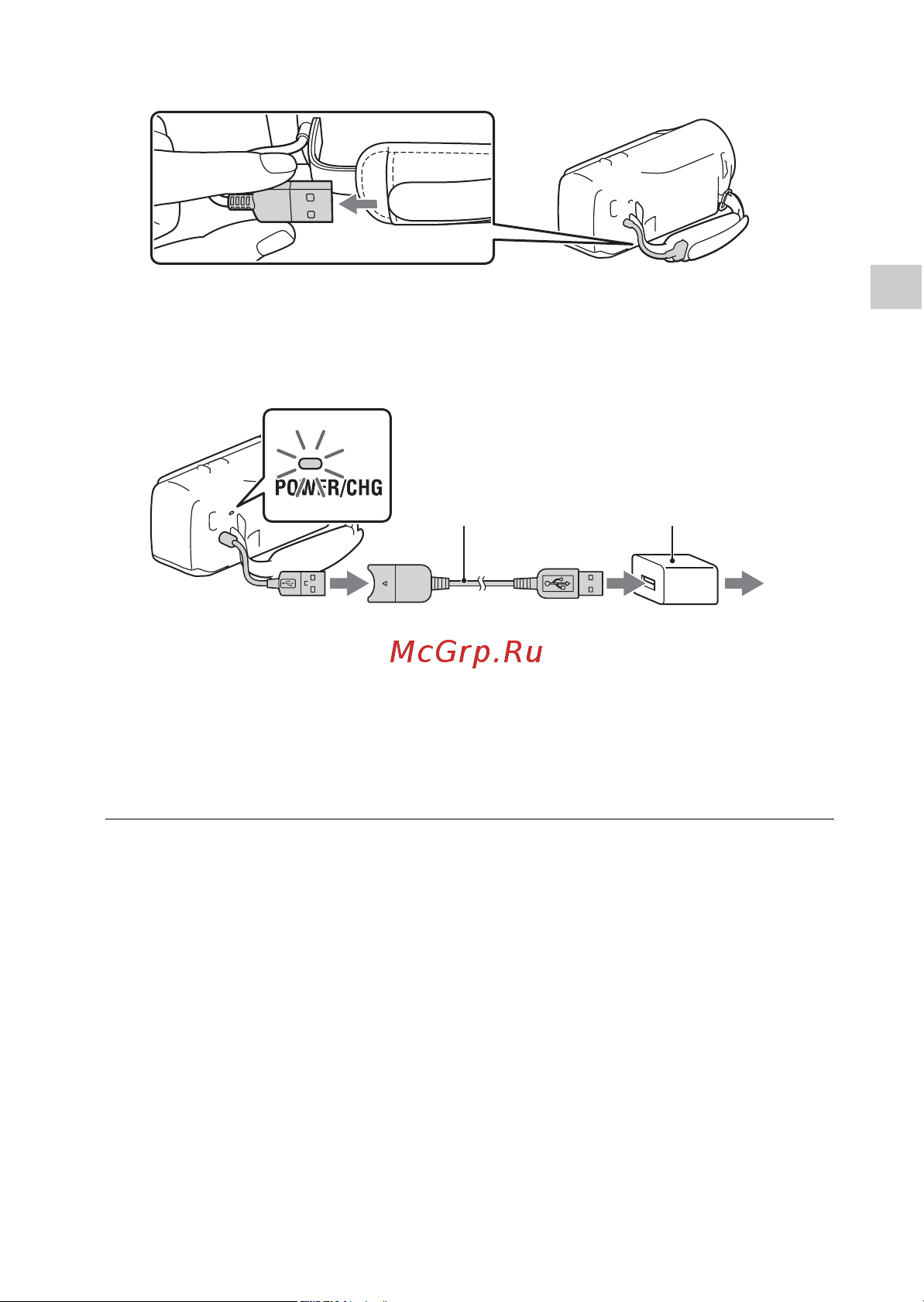 Sony HDR-CX405 [9/68] Зарядка батареи с использованием компьютера