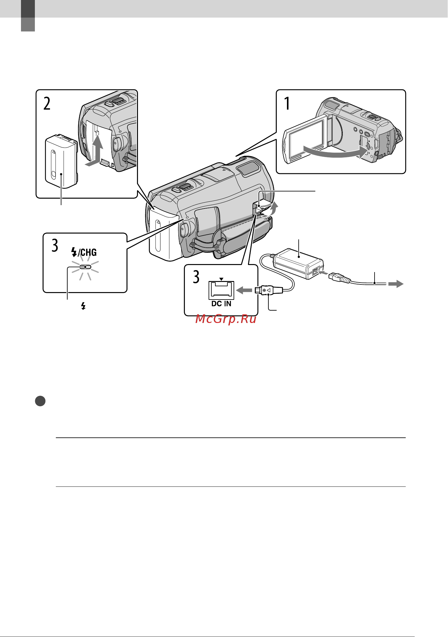 Sony HDR-CX560E (VE) [12/170] Действие 1 зарядка аккумуляторной батареи