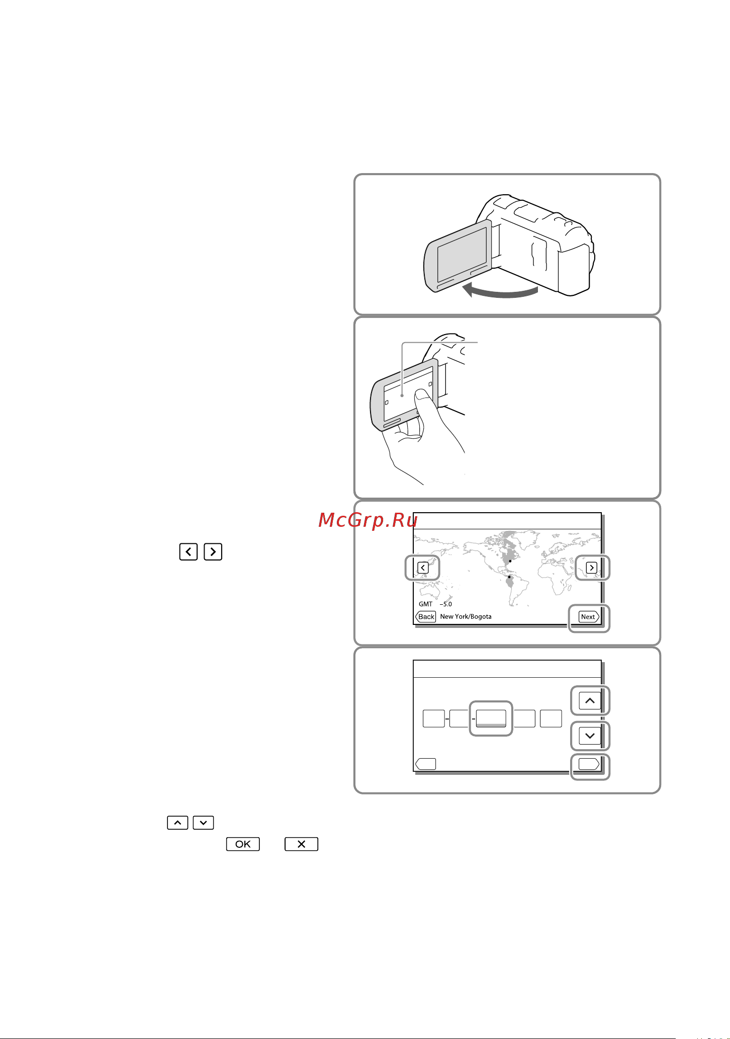 Sony HDR-PJ660 (E) (V) (VE) [102/163] Увімкнення живлення та налаштування дати й часу