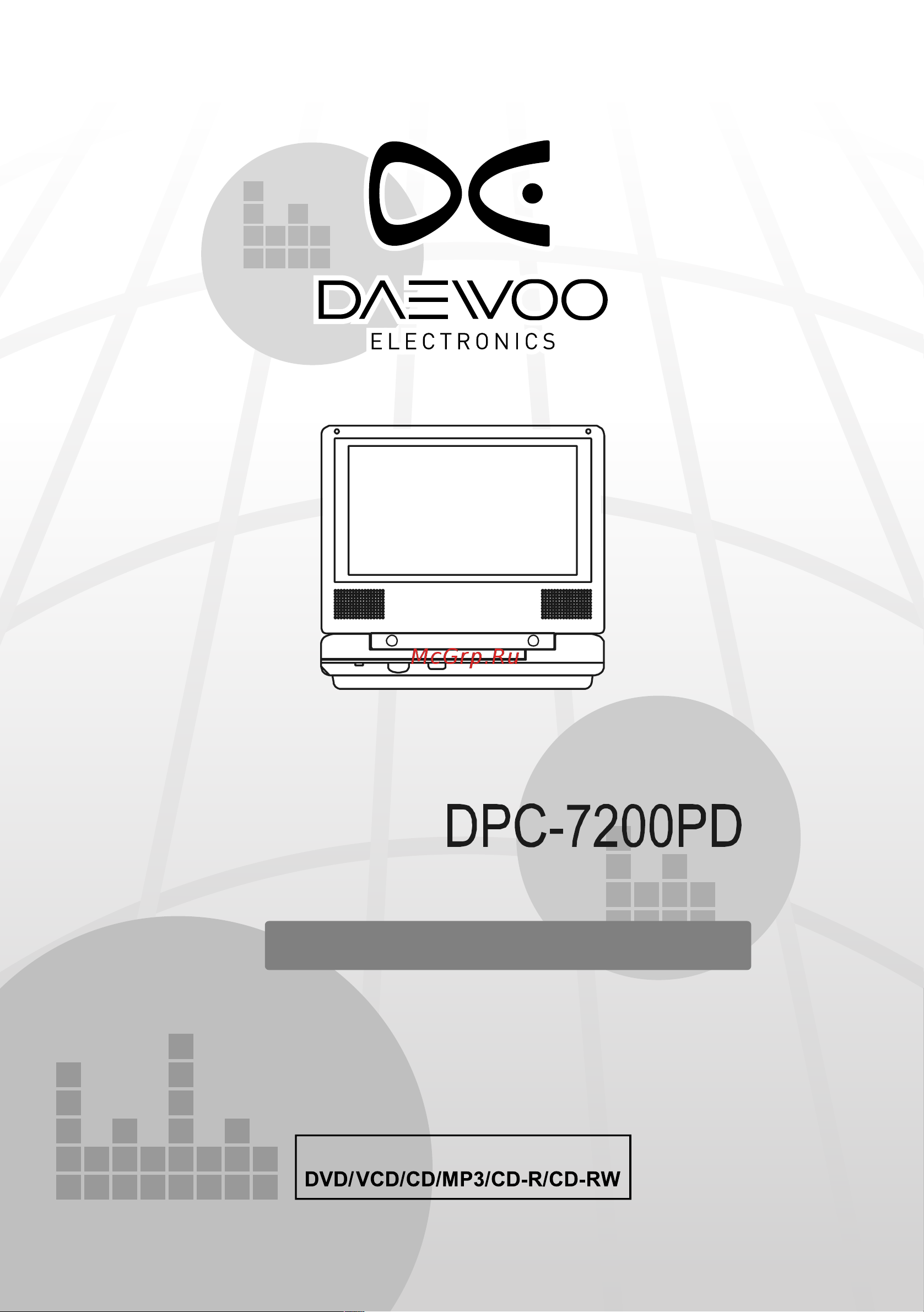 Daewoo DPC-7200PD Руководство по эксплуатации онлайн
