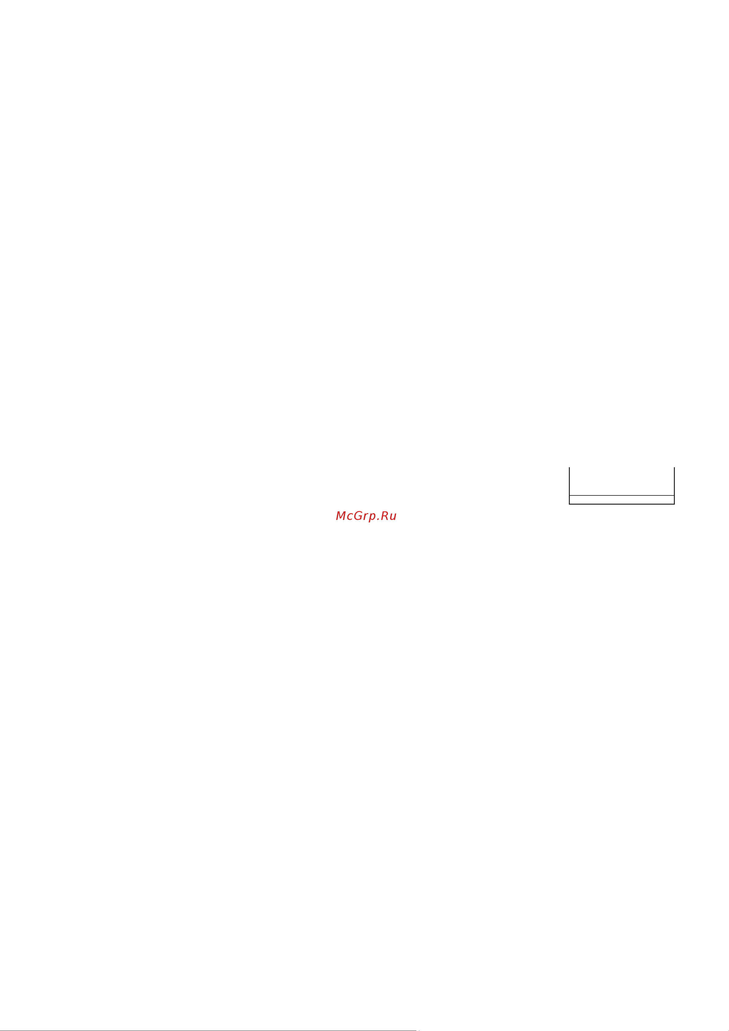 Panasonic NV-HS830EE_NV-HS880EE [16/30] Ss ss ss s
