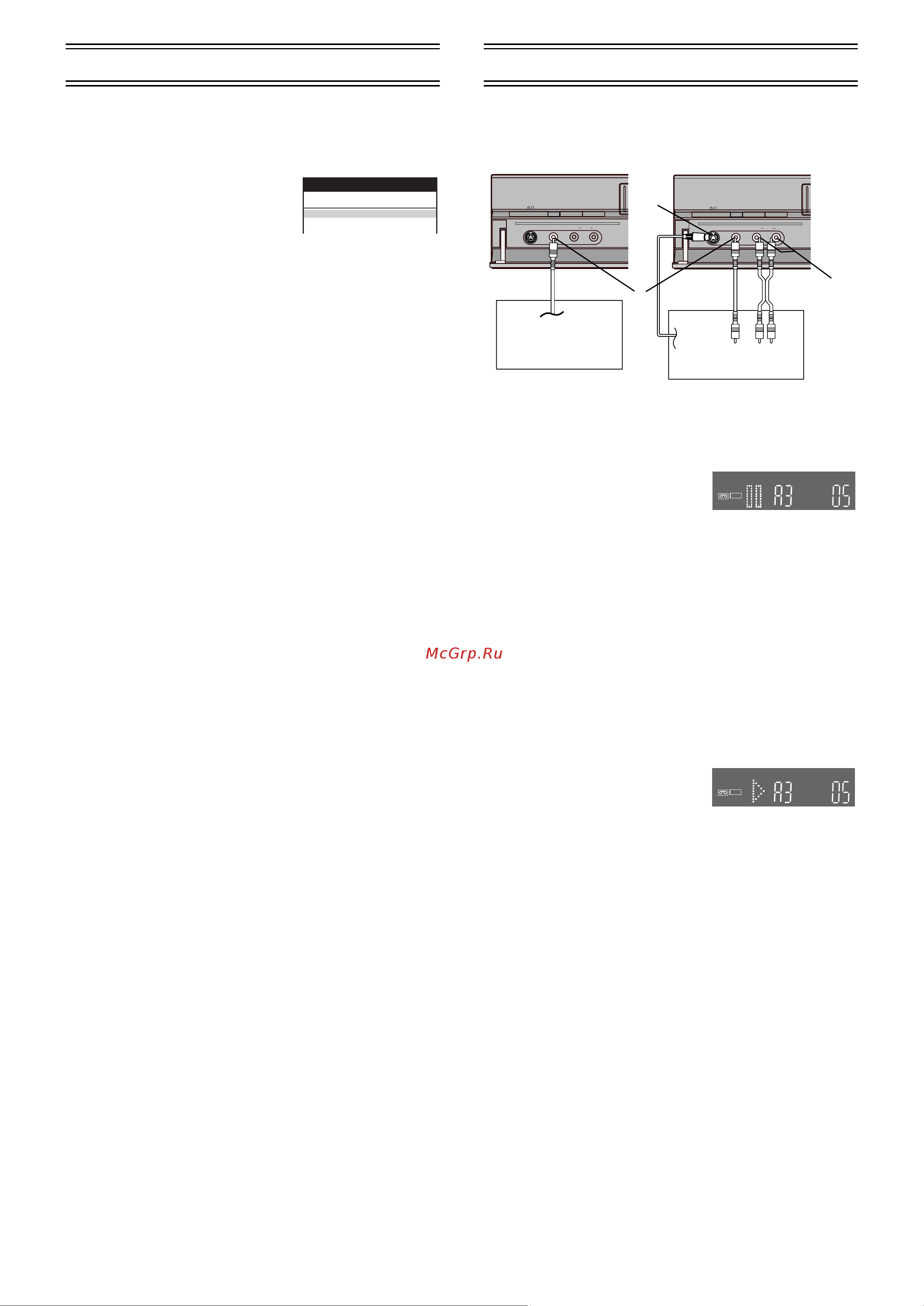 Panasonic NV-HS830EE_NV-HS880EE [18/30] Монтаж видеофонограмм