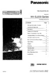 Panasonic NV-SJ230EU Руководство по эксплуатации