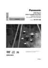 Panasonic NV-VP31EE Руководство по эксплуатации