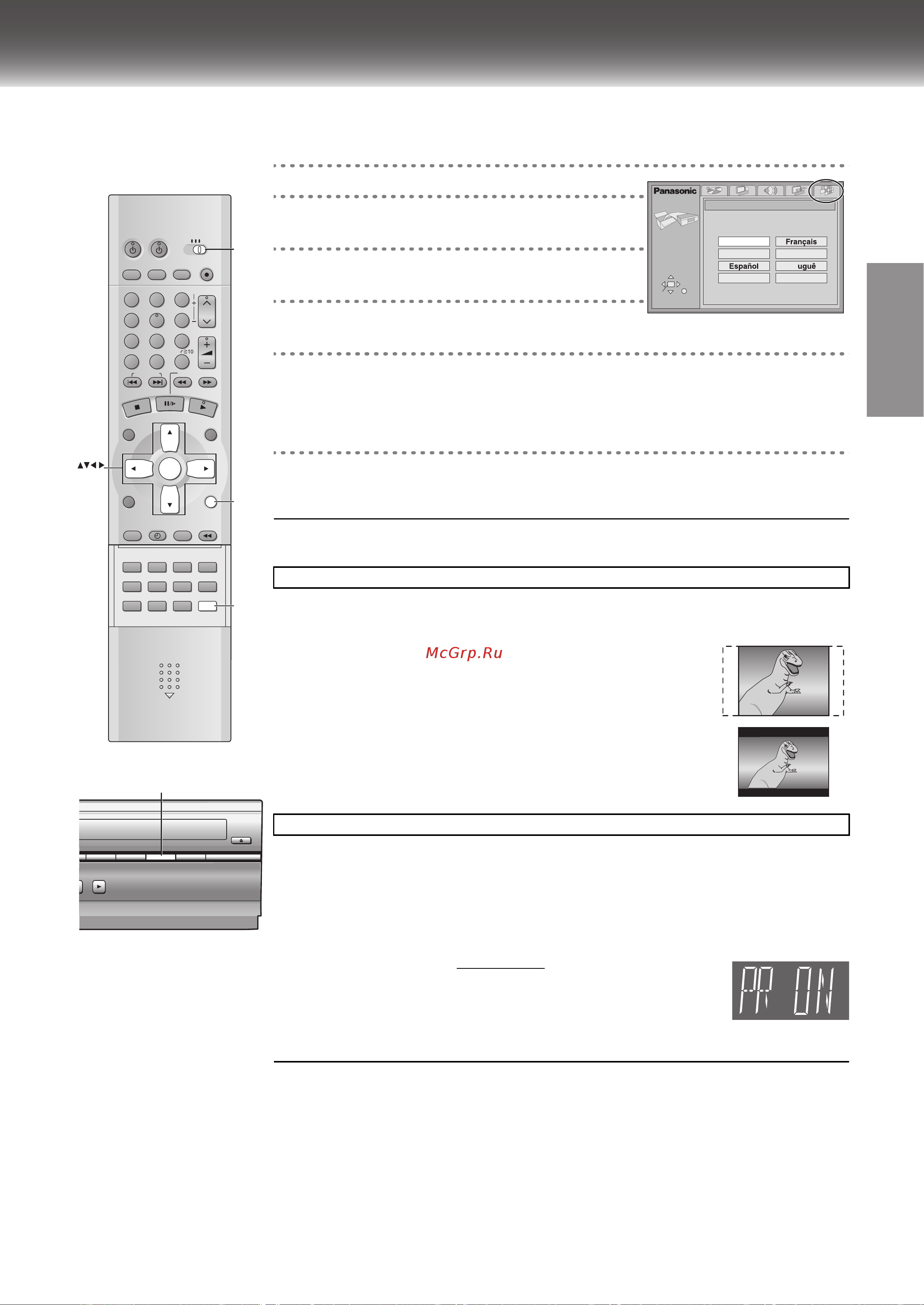 Panasonic NV-VP31EE [14/51] Быстрая настройка dvd