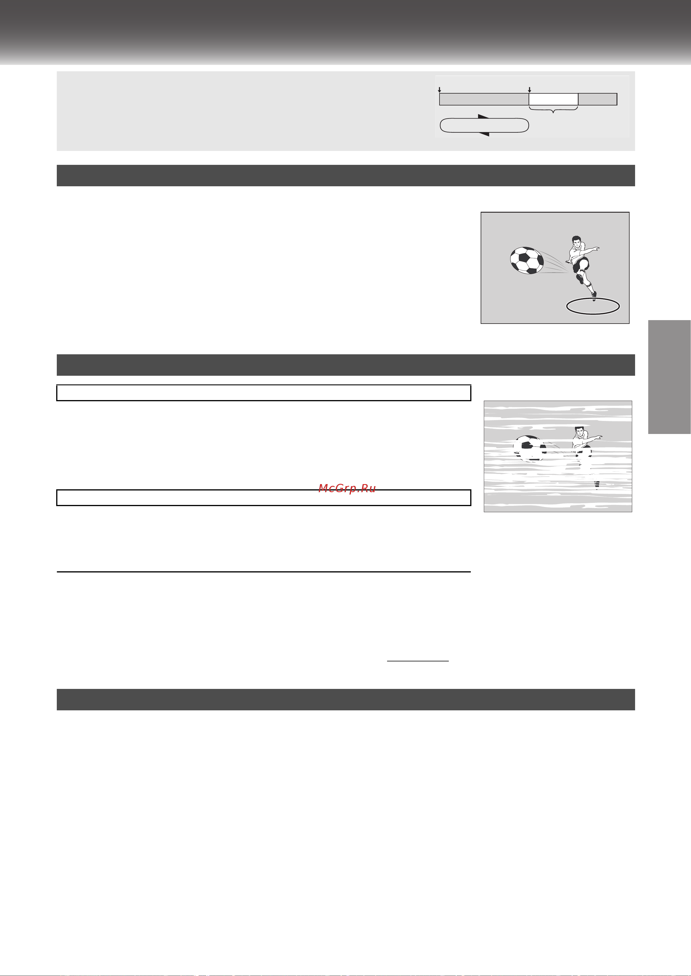 Panasonic NV-VP31EE [16/51] В режиме раузы нажмите tracking v lock i или j