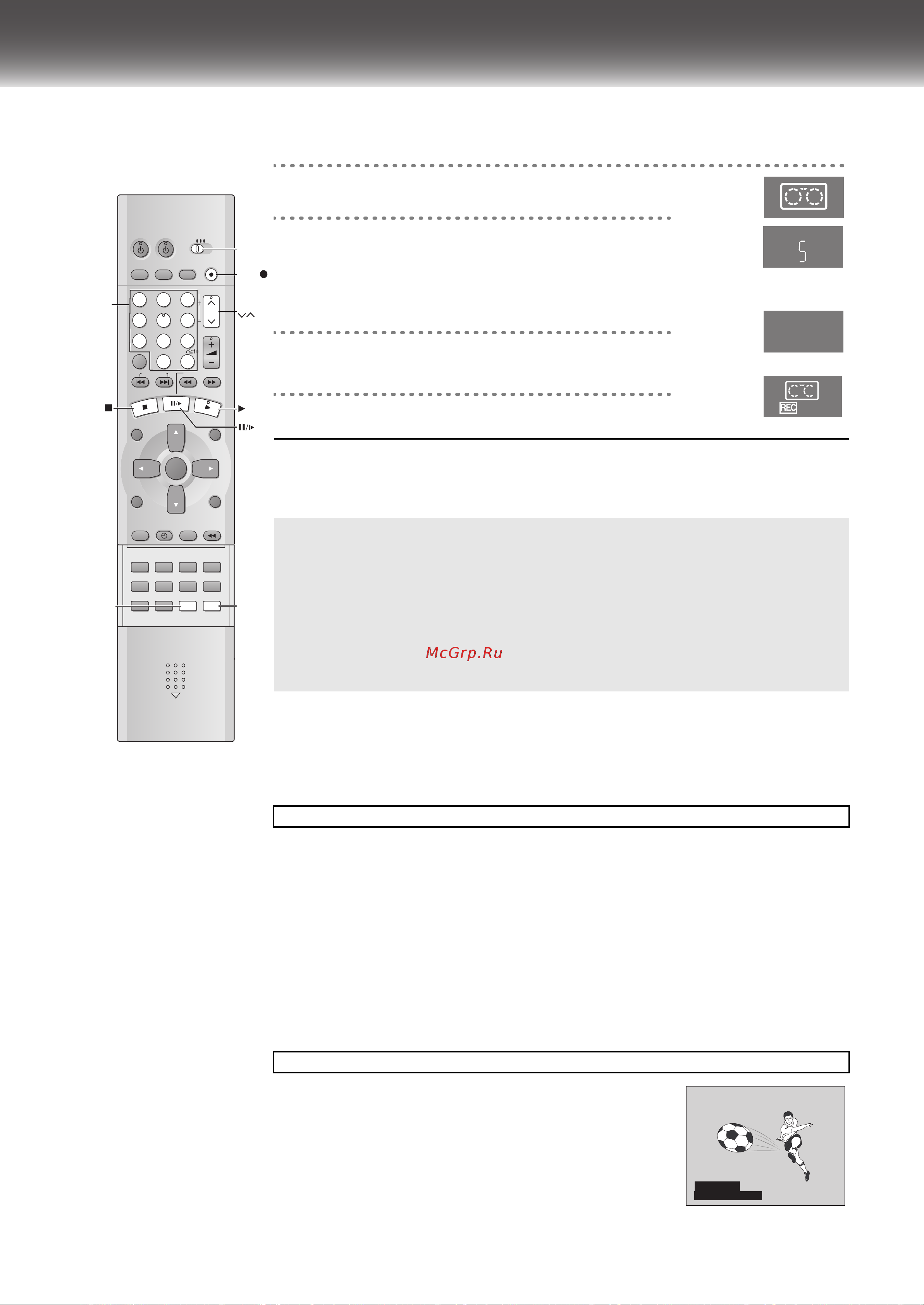 Panasonic NV-VP31EE [17/51] Запись